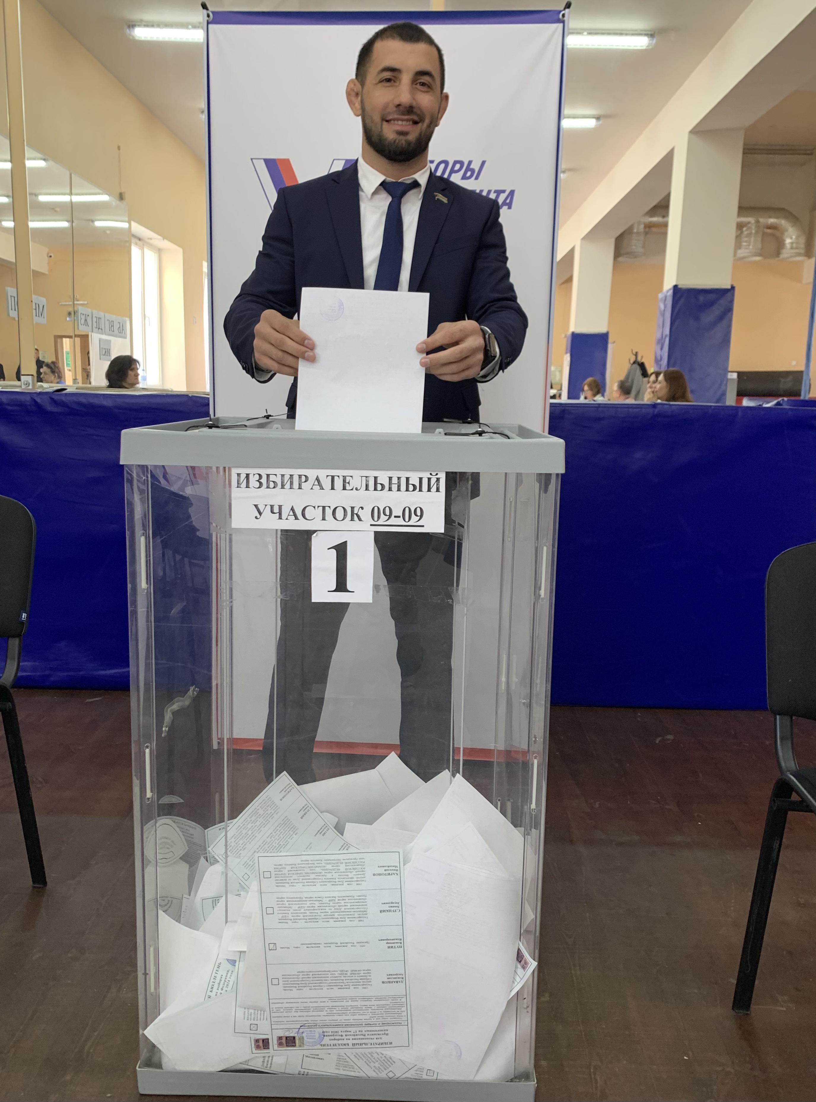 Сообщение наблюдателя — УИК №909, Краснодарский край