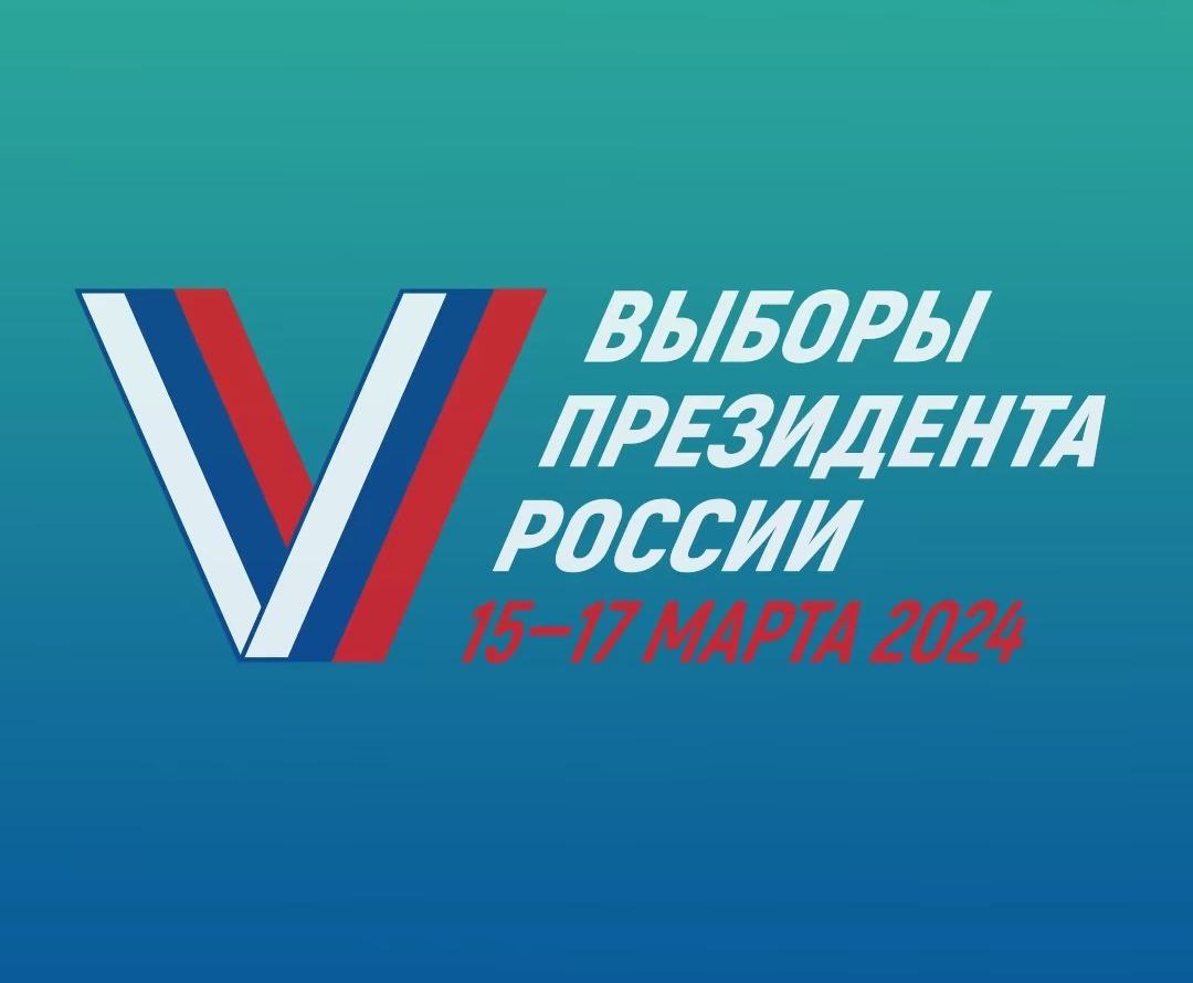 Сообщение наблюдателя — УИК №430, Липецкая область