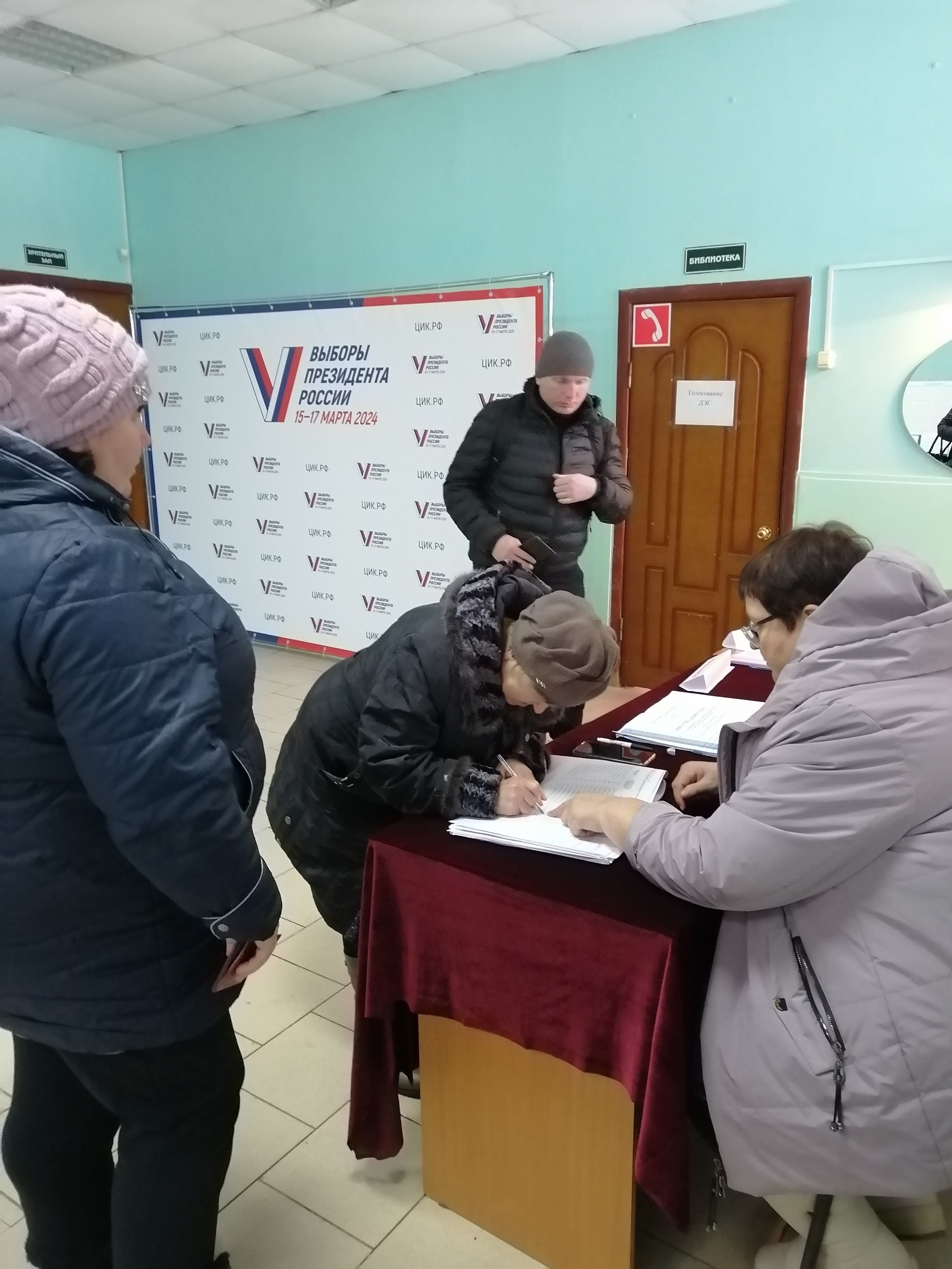 Сообщение наблюдателя — УИК №663, Владимирская область