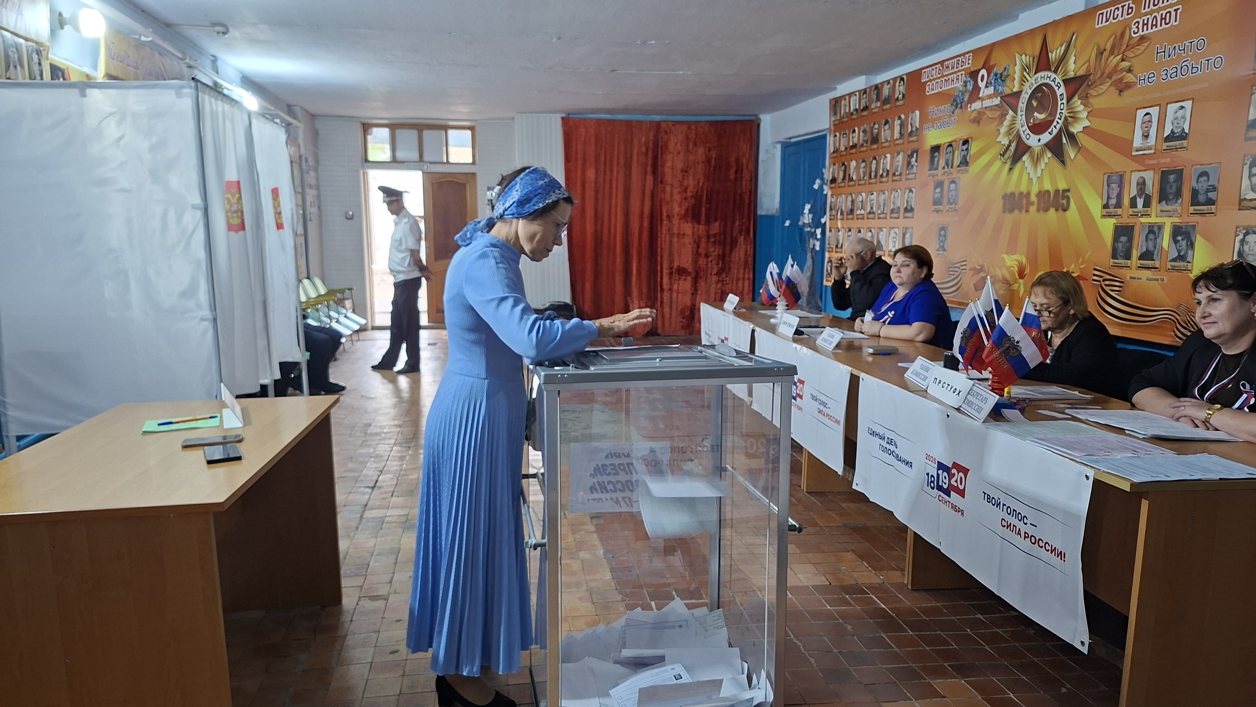 Сообщение — УИК №1326, Республика Дагестан
