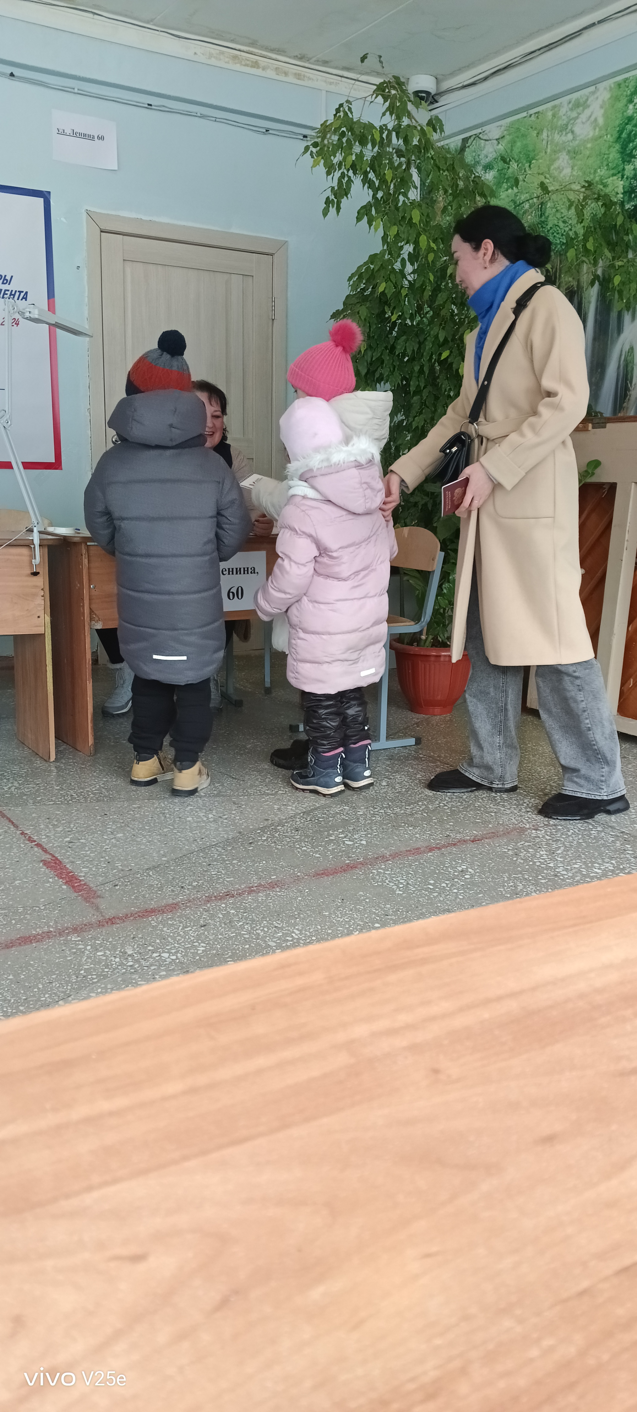 Сообщение наблюдателя — УИК №316, Курская область