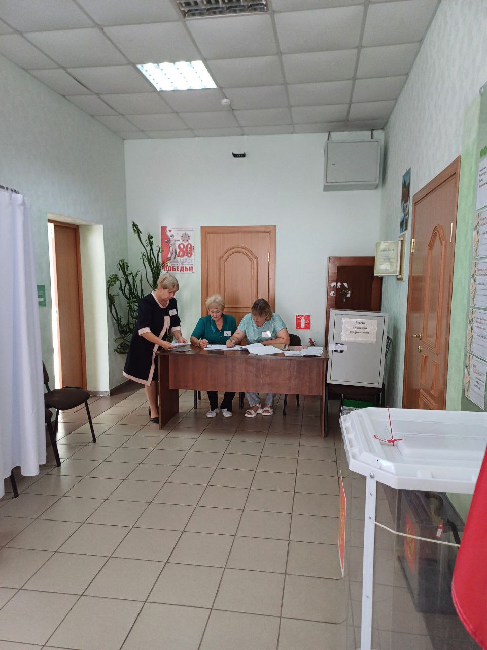 Сообщение наблюдателя — УИК №509, Белгородская область