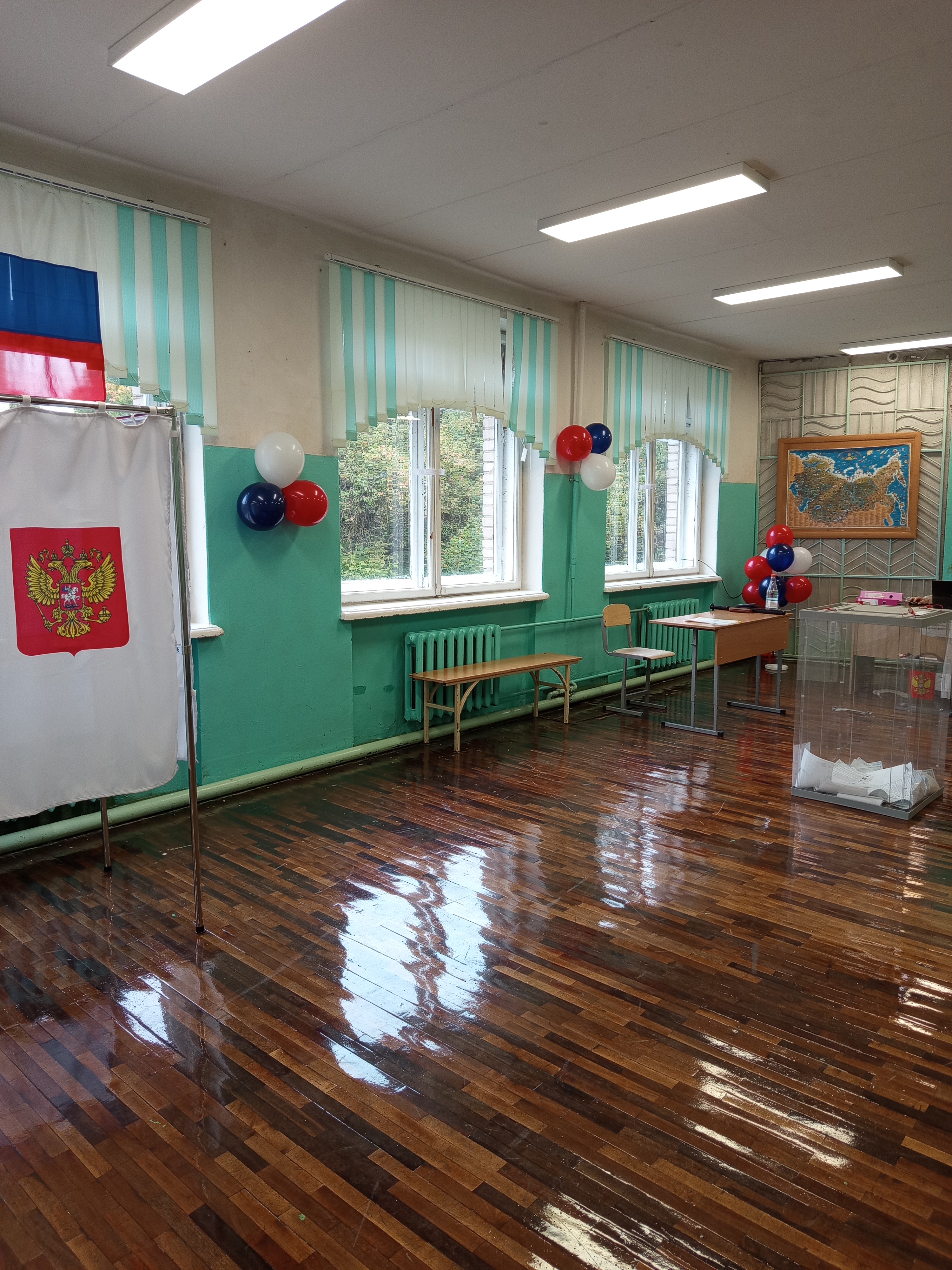 Сообщение — УИК №579, Смоленская область