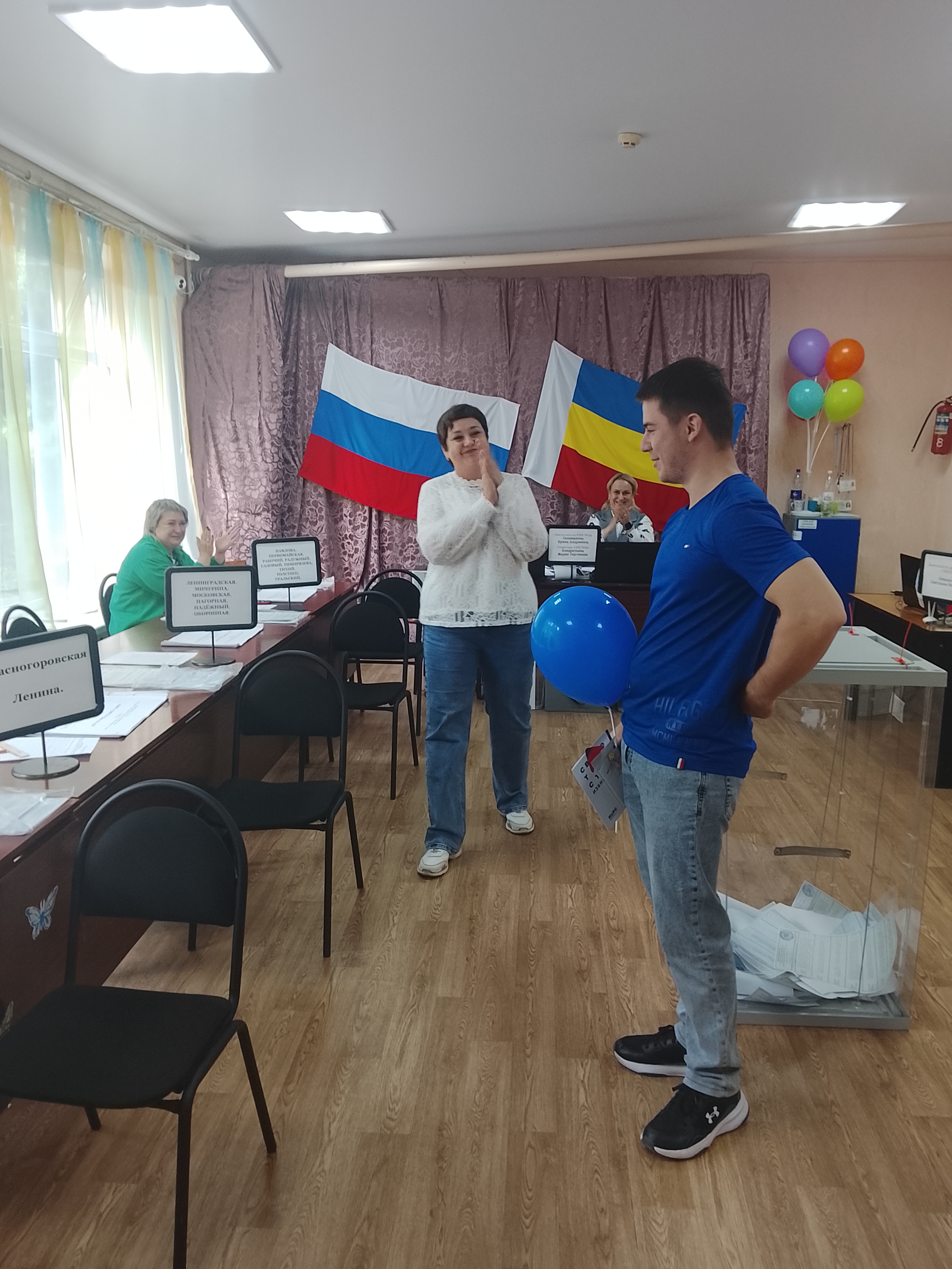 Сообщение — УИК №39, Ростовская область