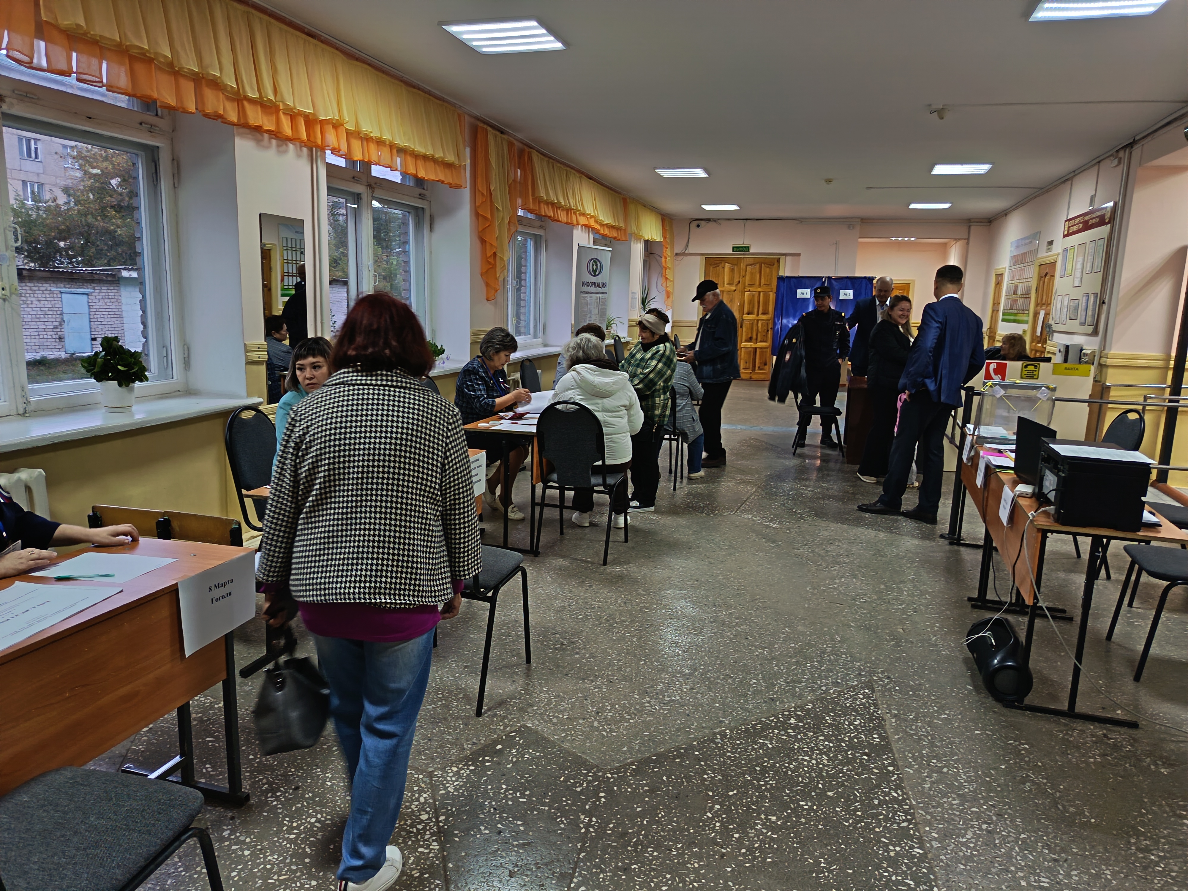 Сообщение — УИК №627, Республика Башкортостан