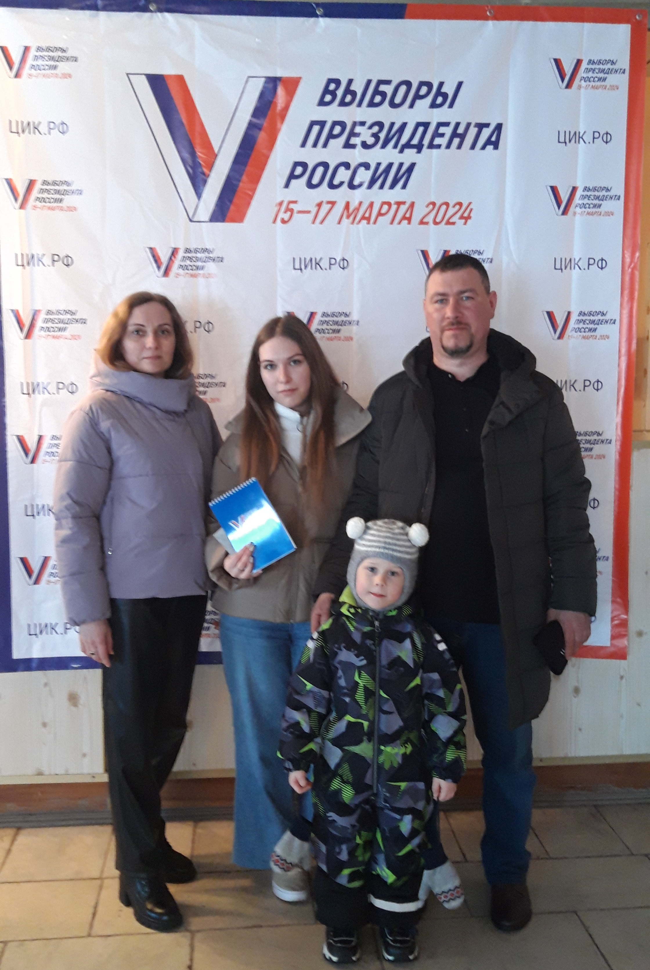 Сообщение наблюдателя — УИК №272, Республика Мордовия