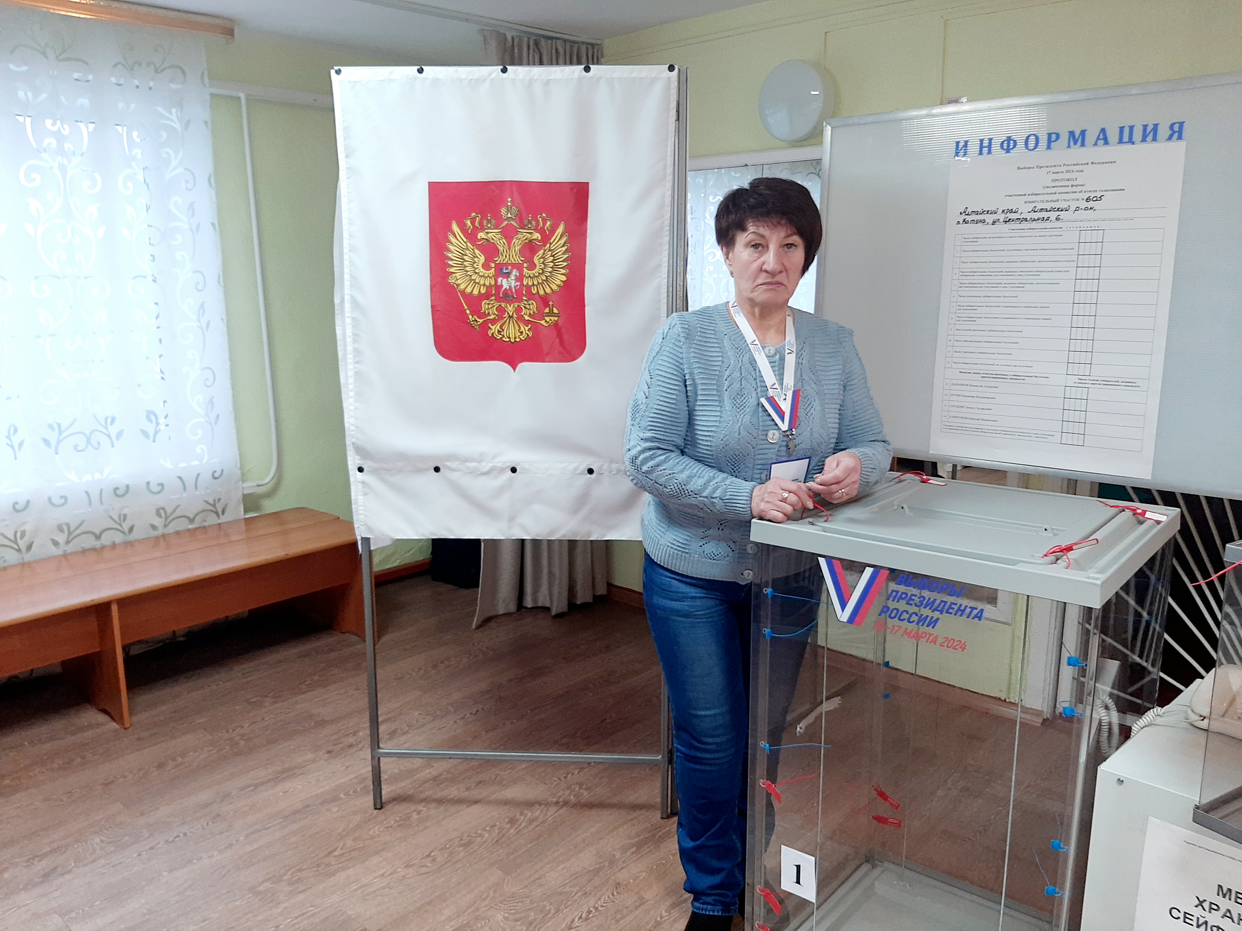 Сообщение наблюдателя — УИК №605, Алтайский край