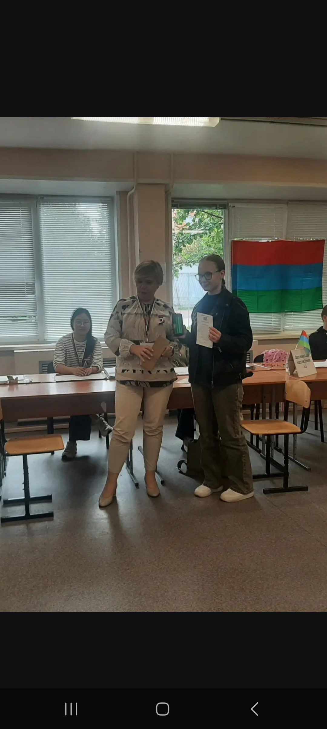 Сообщение — УИК №18, Республика Карелия