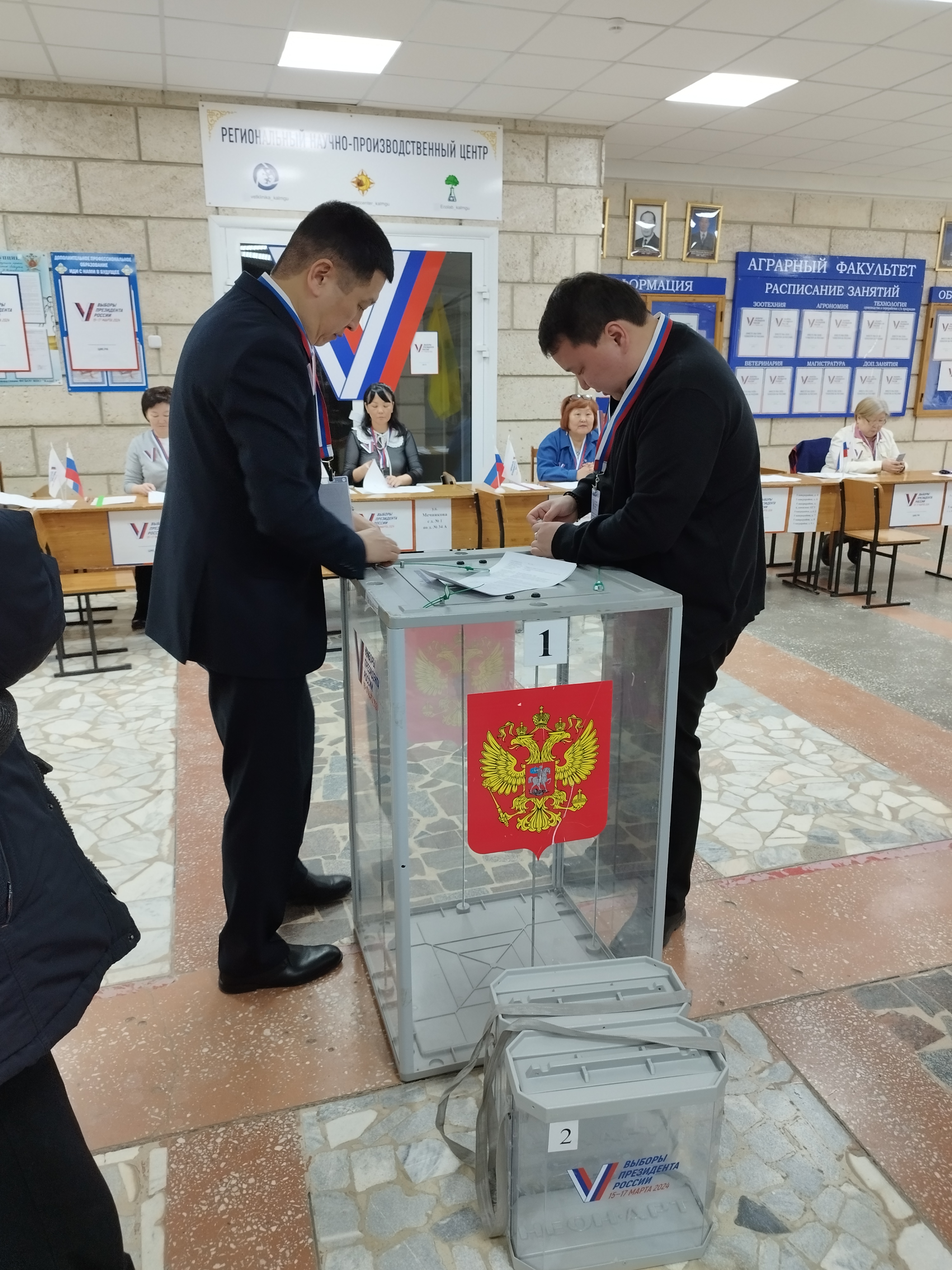 Сообщение наблюдателя — УИК №35, Республика Калмыкия