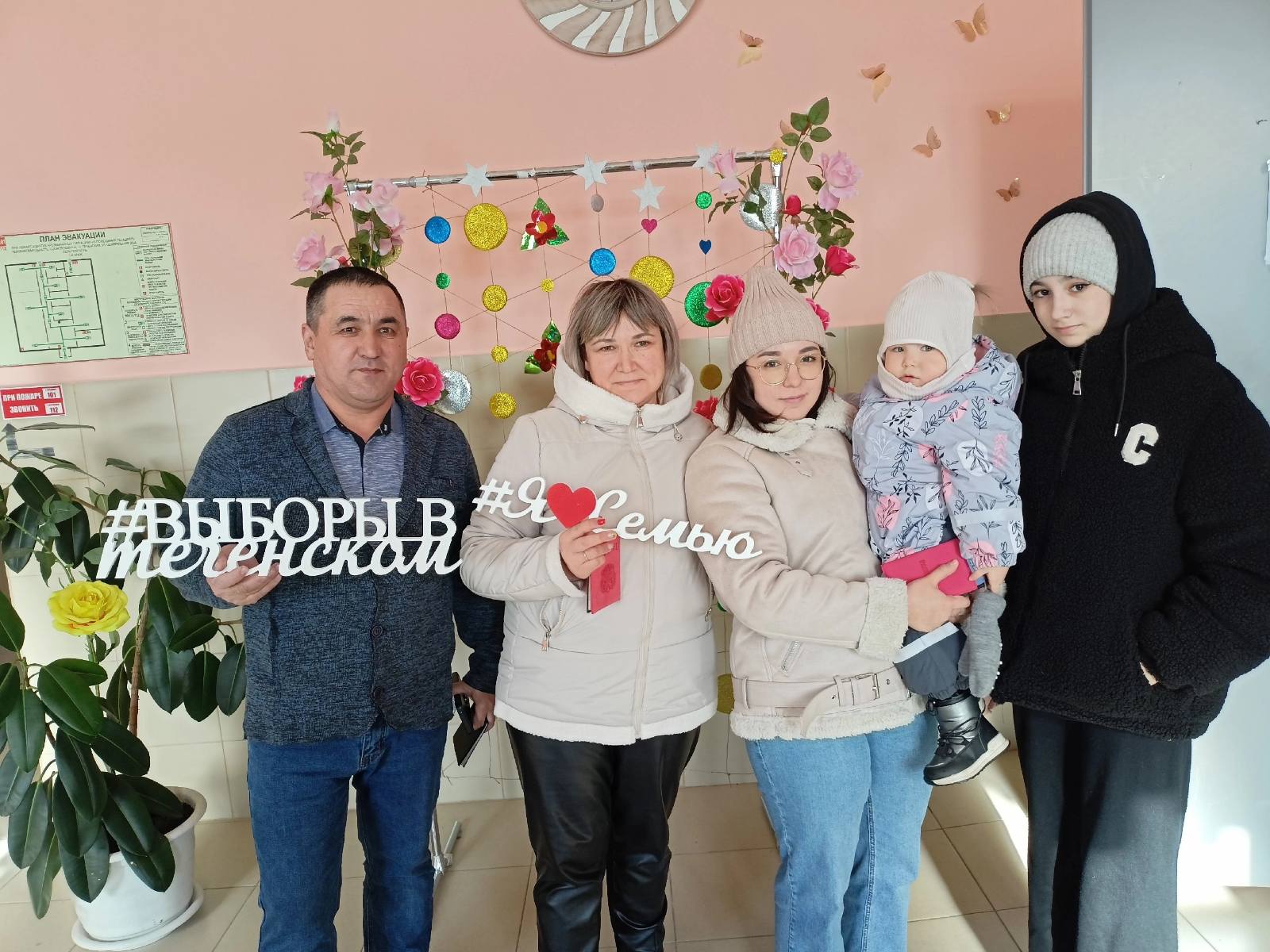 Сообщение наблюдателя — УИК №2153, Челябинская область