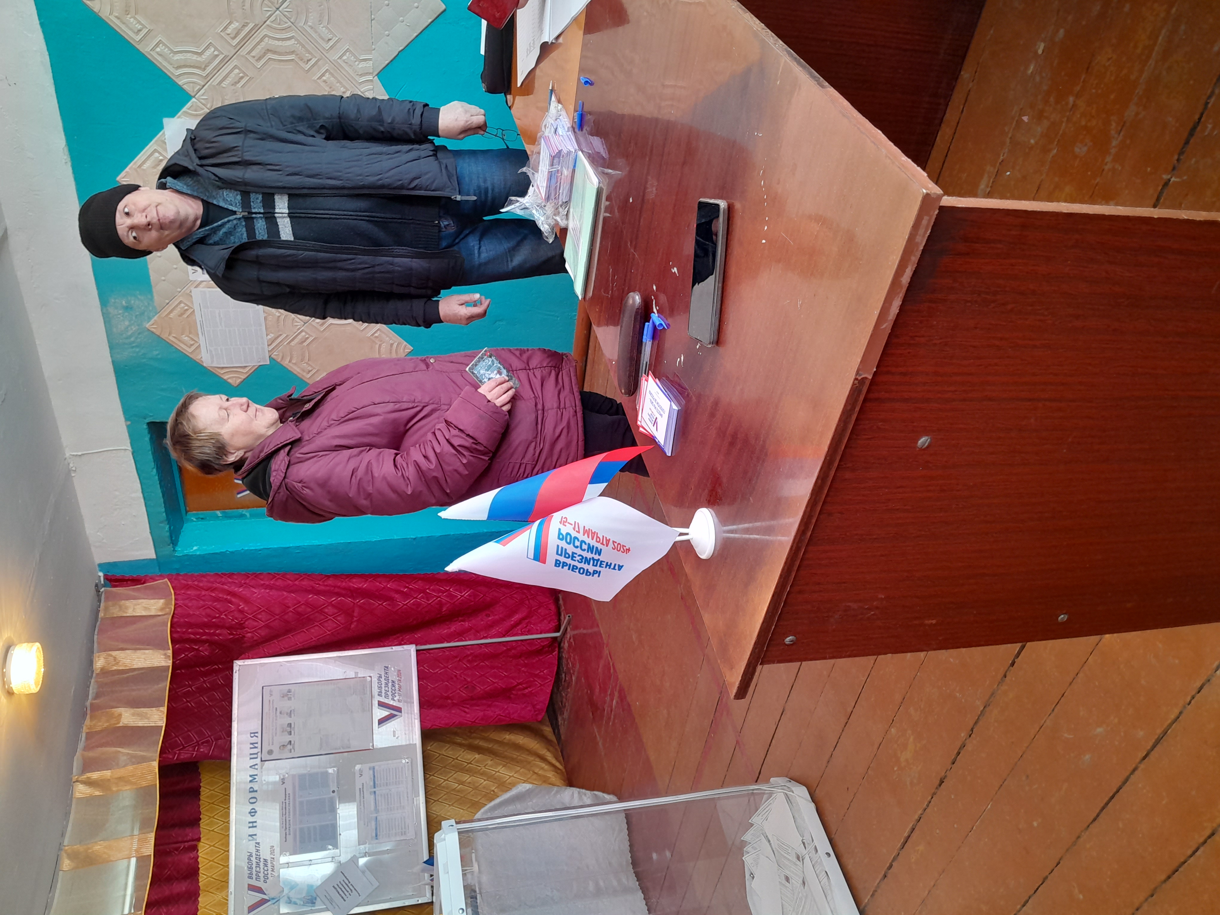 Сообщение наблюдателя — УИК №408, Самарская область