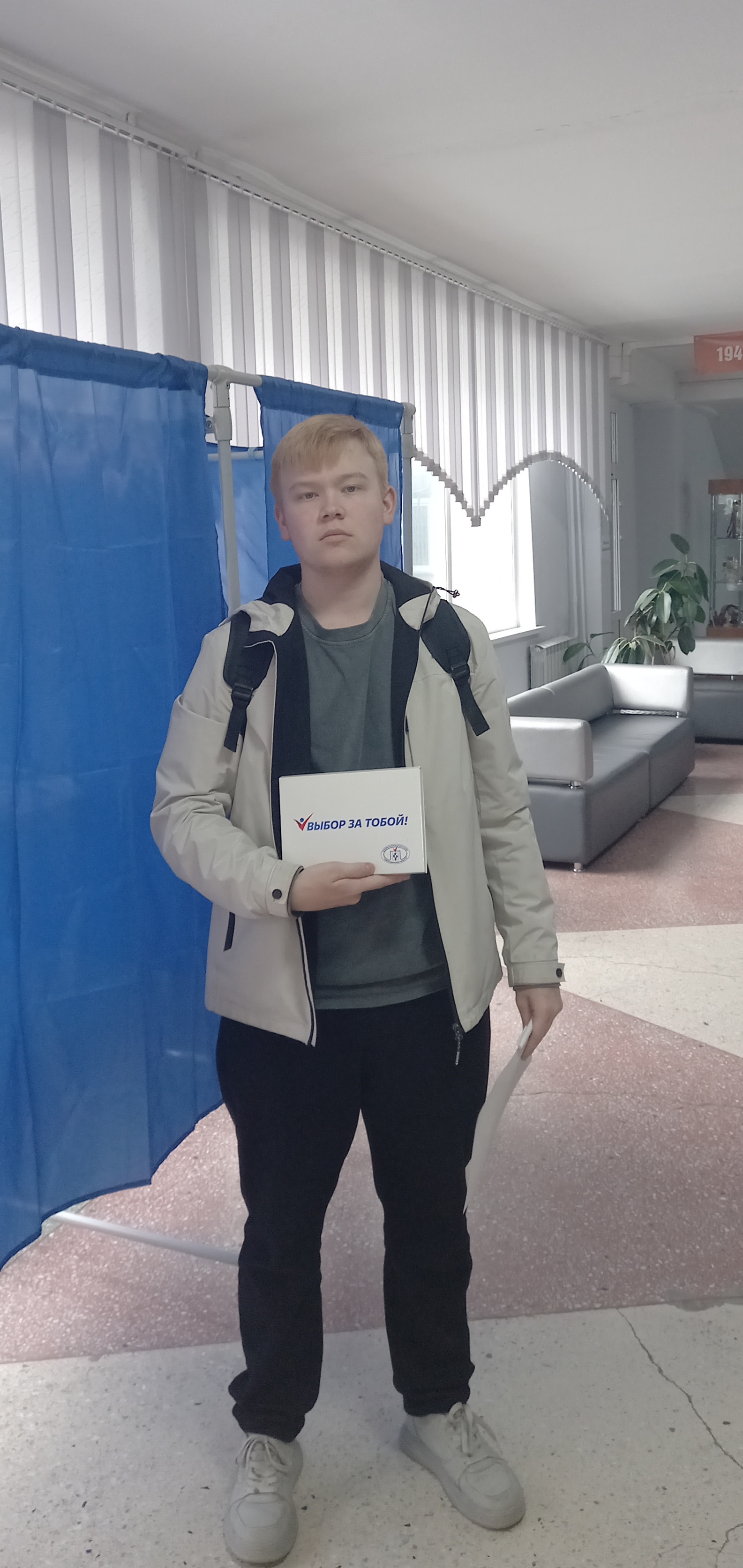 Сообщение наблюдателя — УИК №1393, Новосибирская область