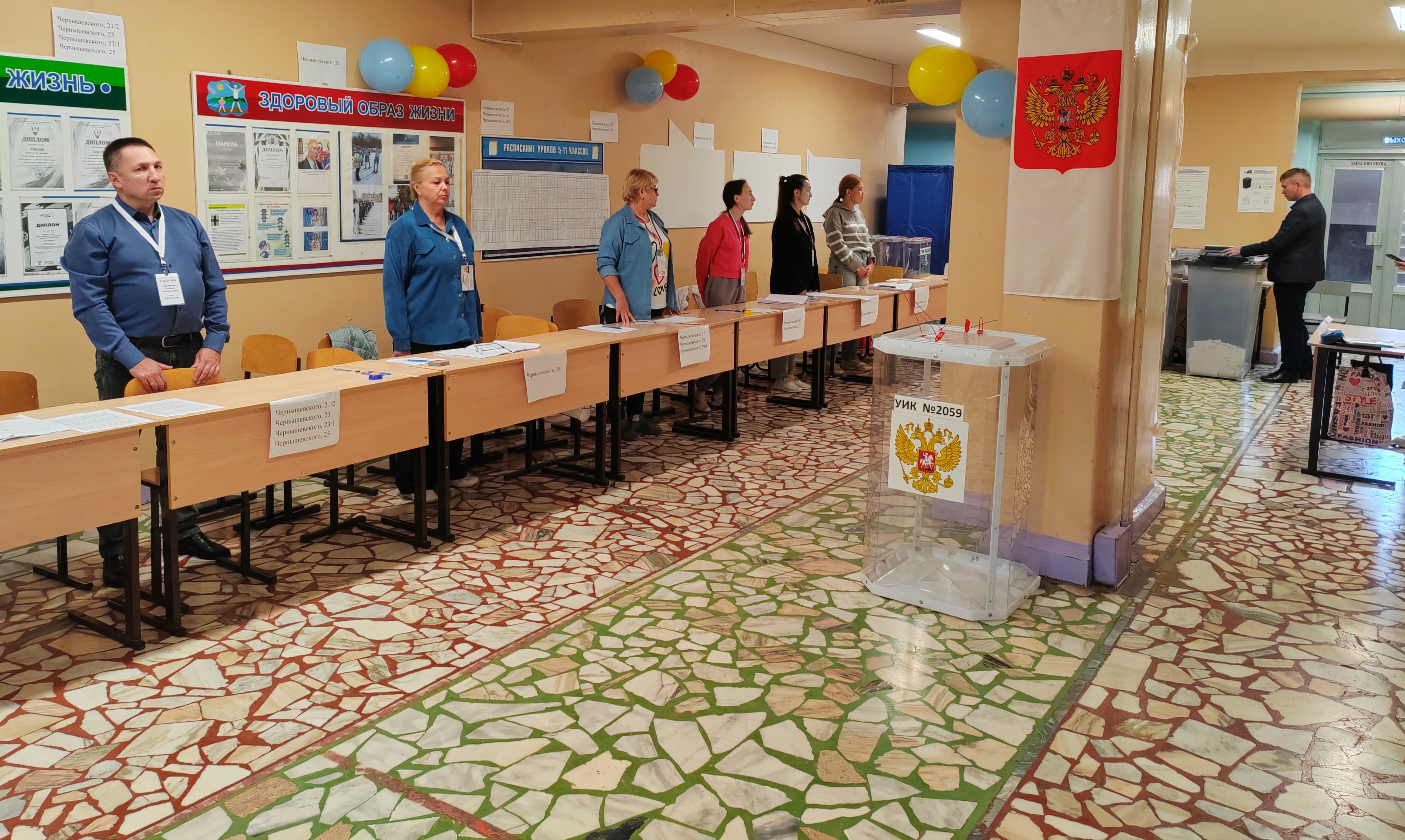 Сообщение наблюдателя — УИК №2059, Чувашская Республика — Чувашия