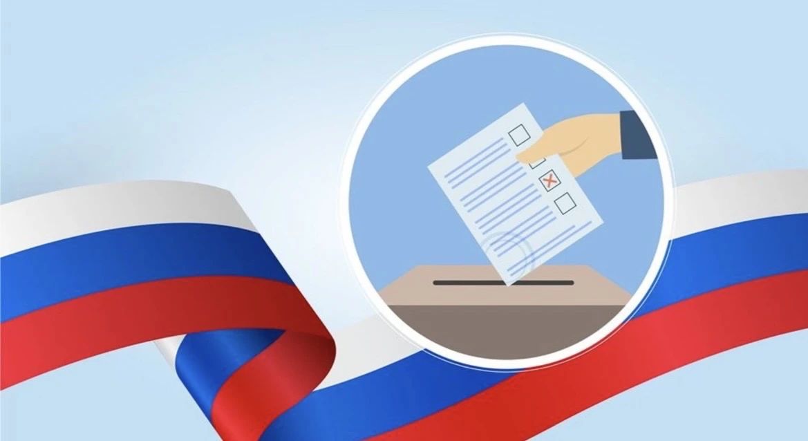 Сообщение — УИК №3094, Московская область