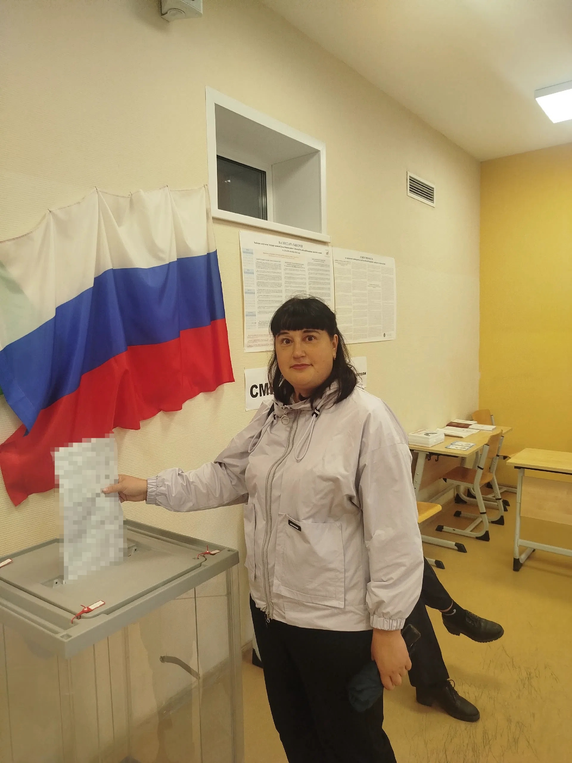 Сообщение — УИК №144, Новосибирская область