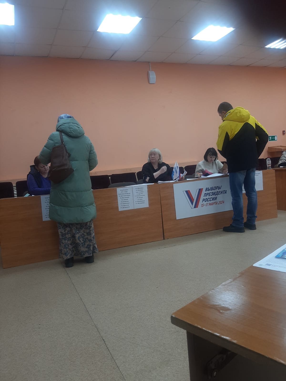 Сообщение наблюдателя — УИК №1230, Белгородская область
