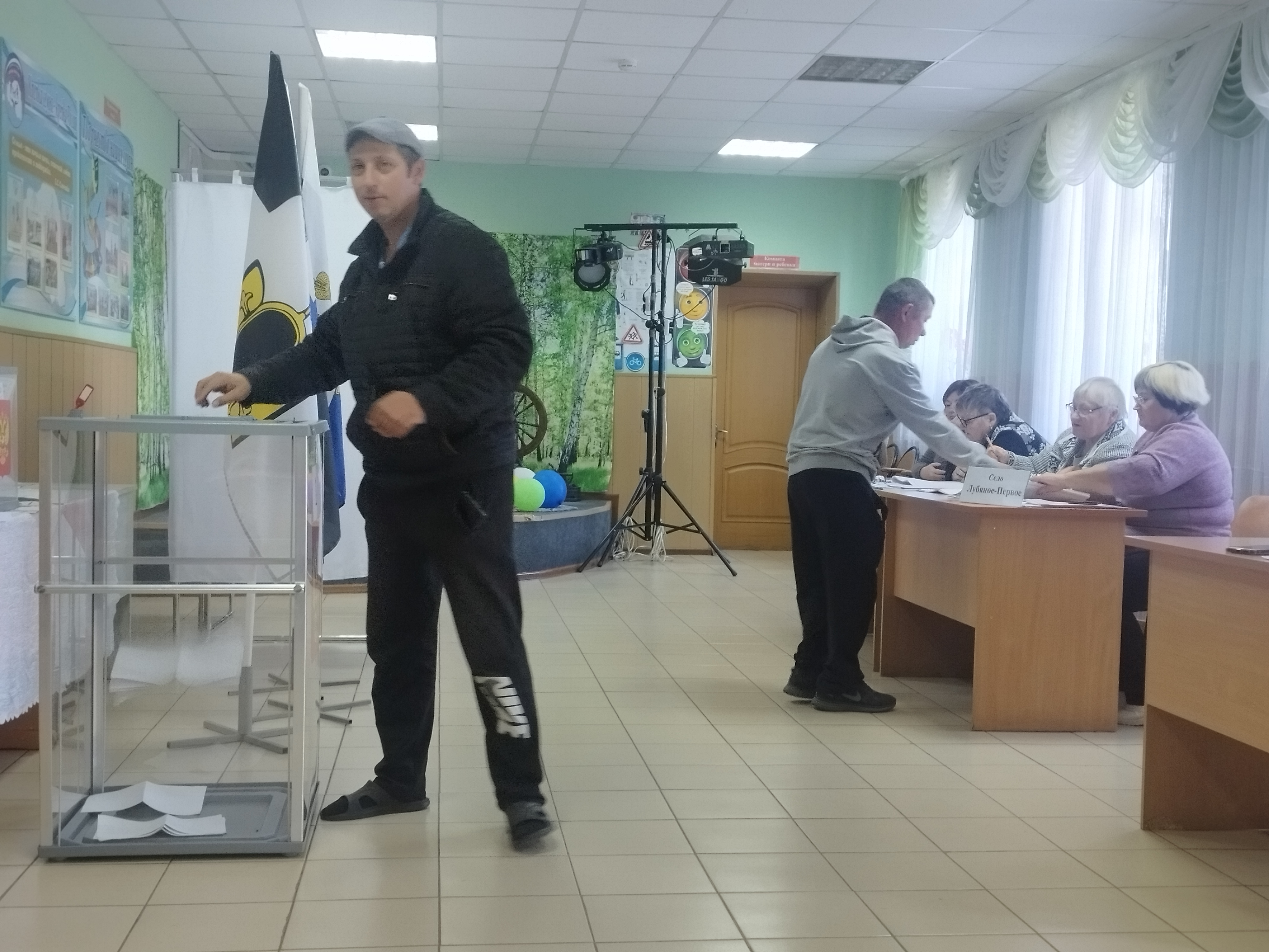 Сообщение наблюдателя — УИК №1085, Белгородская область