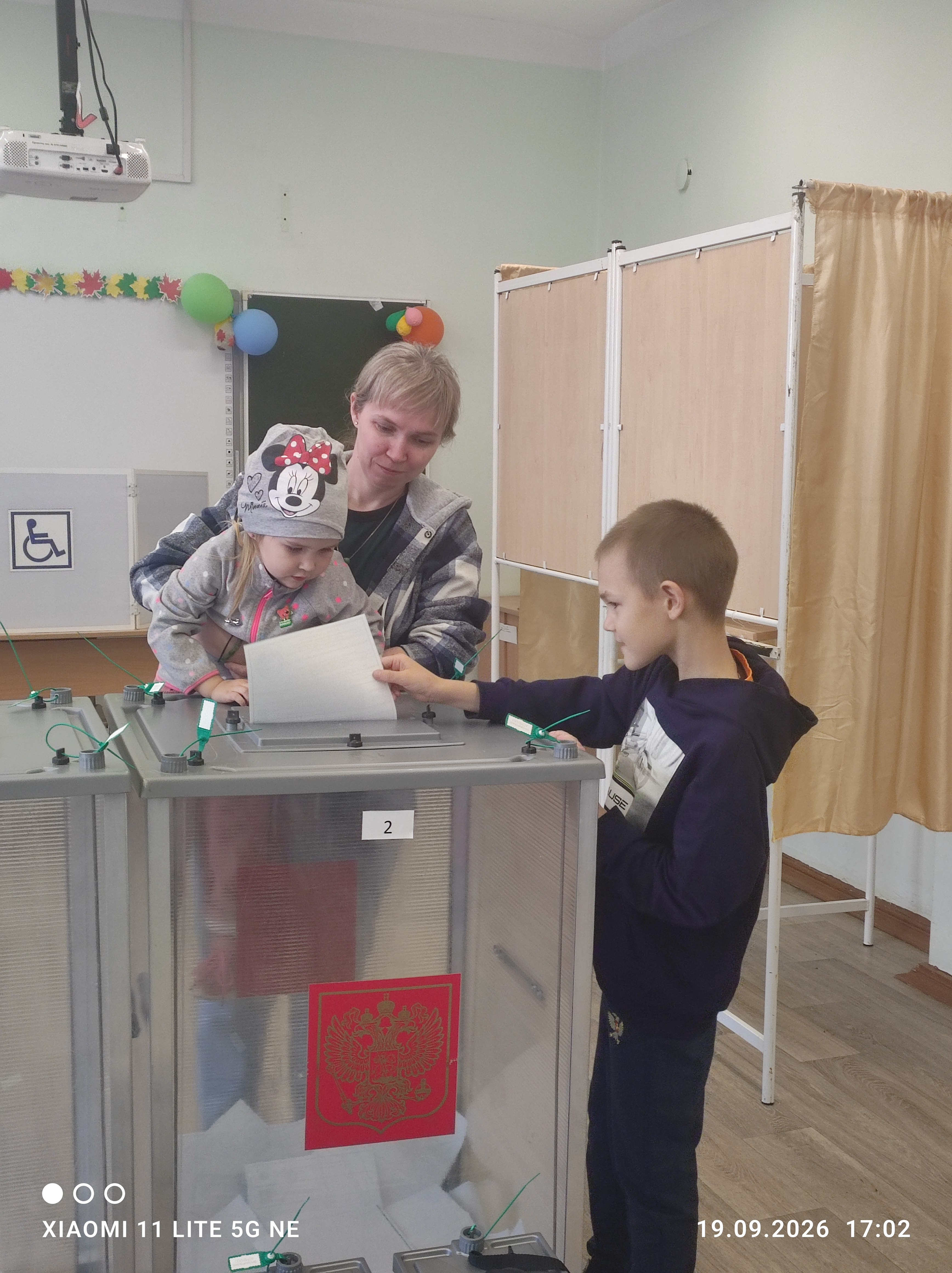 Сообщение — УИК №925, Удмуртская Республика