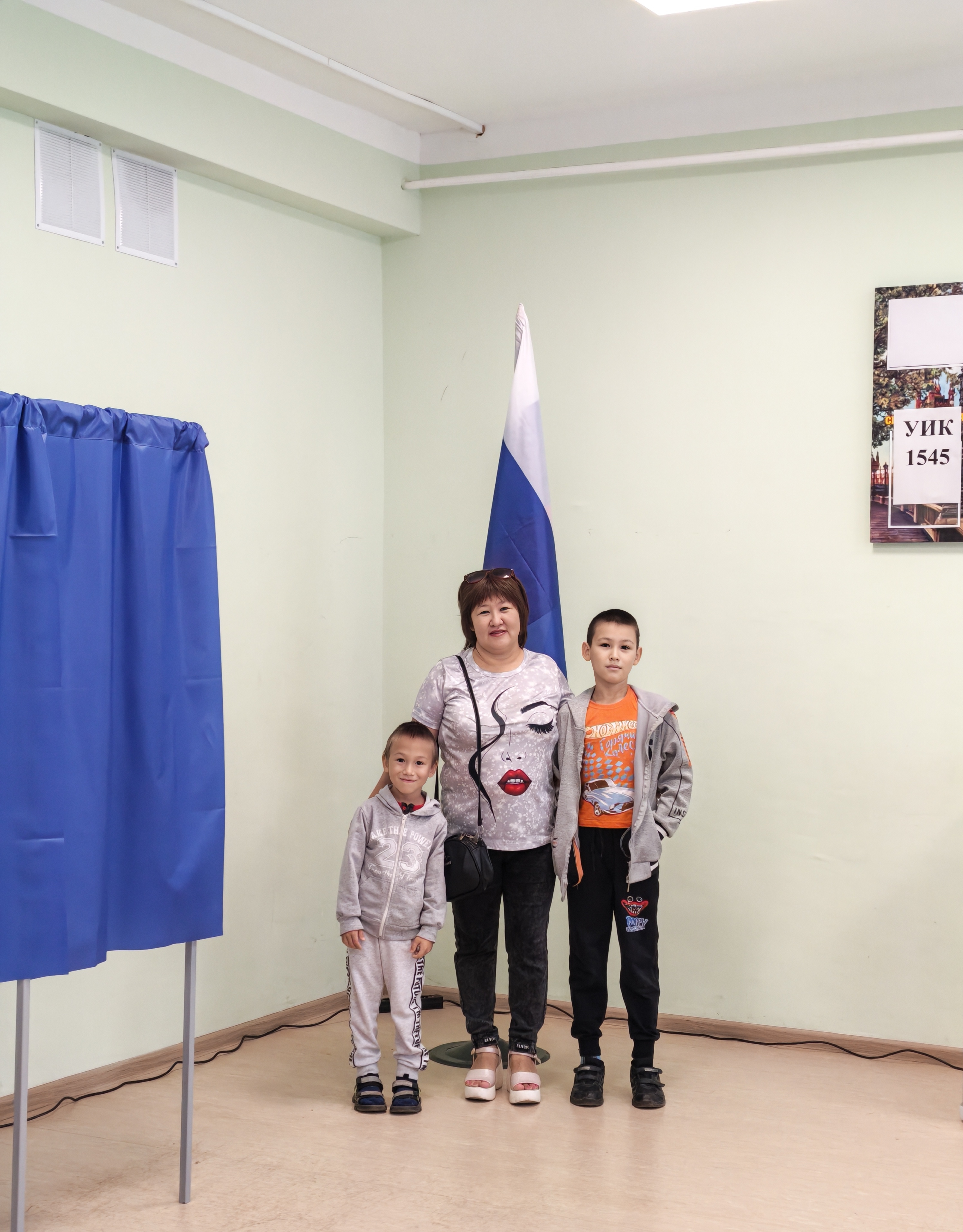 Сообщение — УИК №1545, Саратовская область