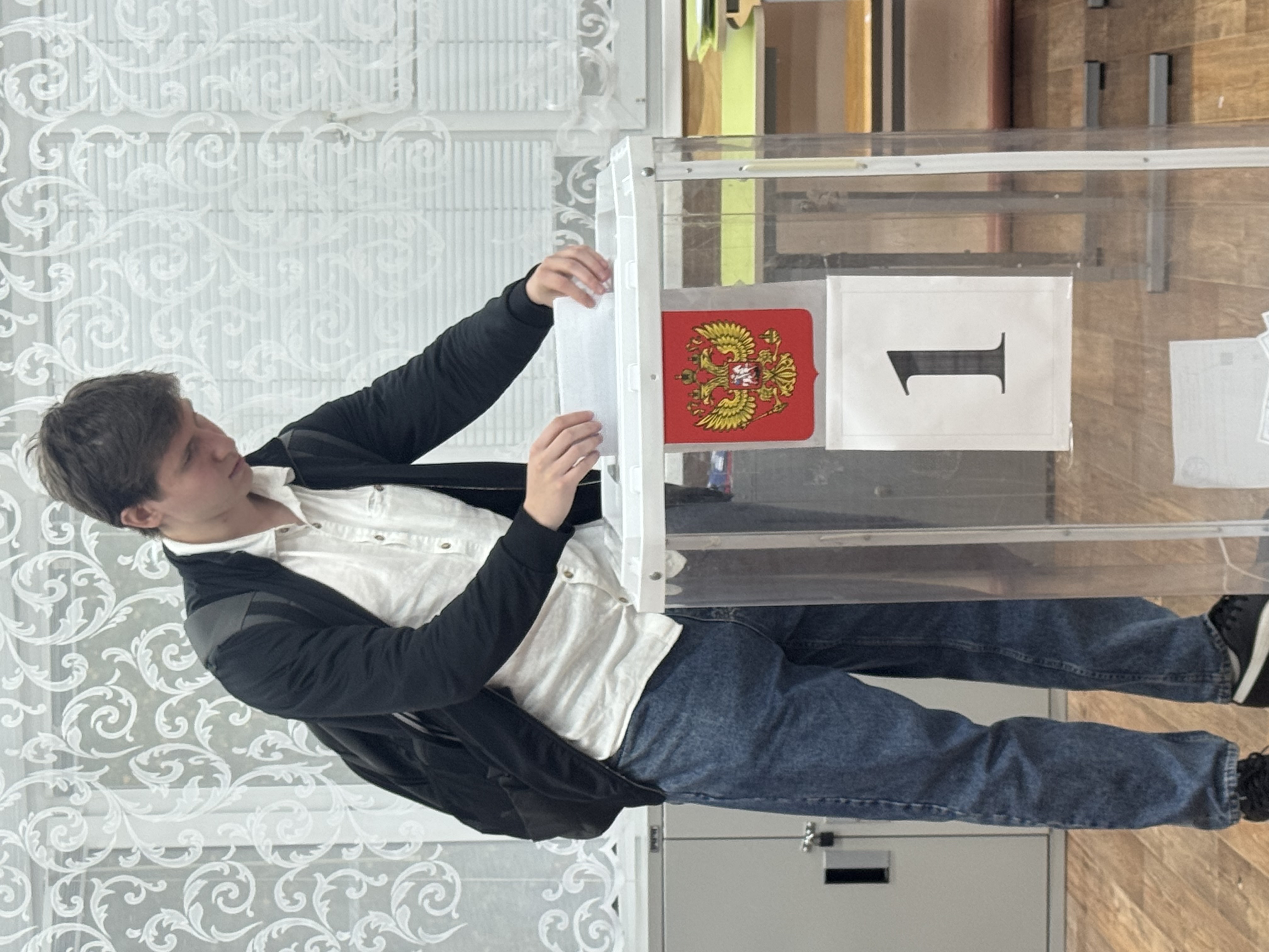 Сообщение — УИК №2942, Московская область