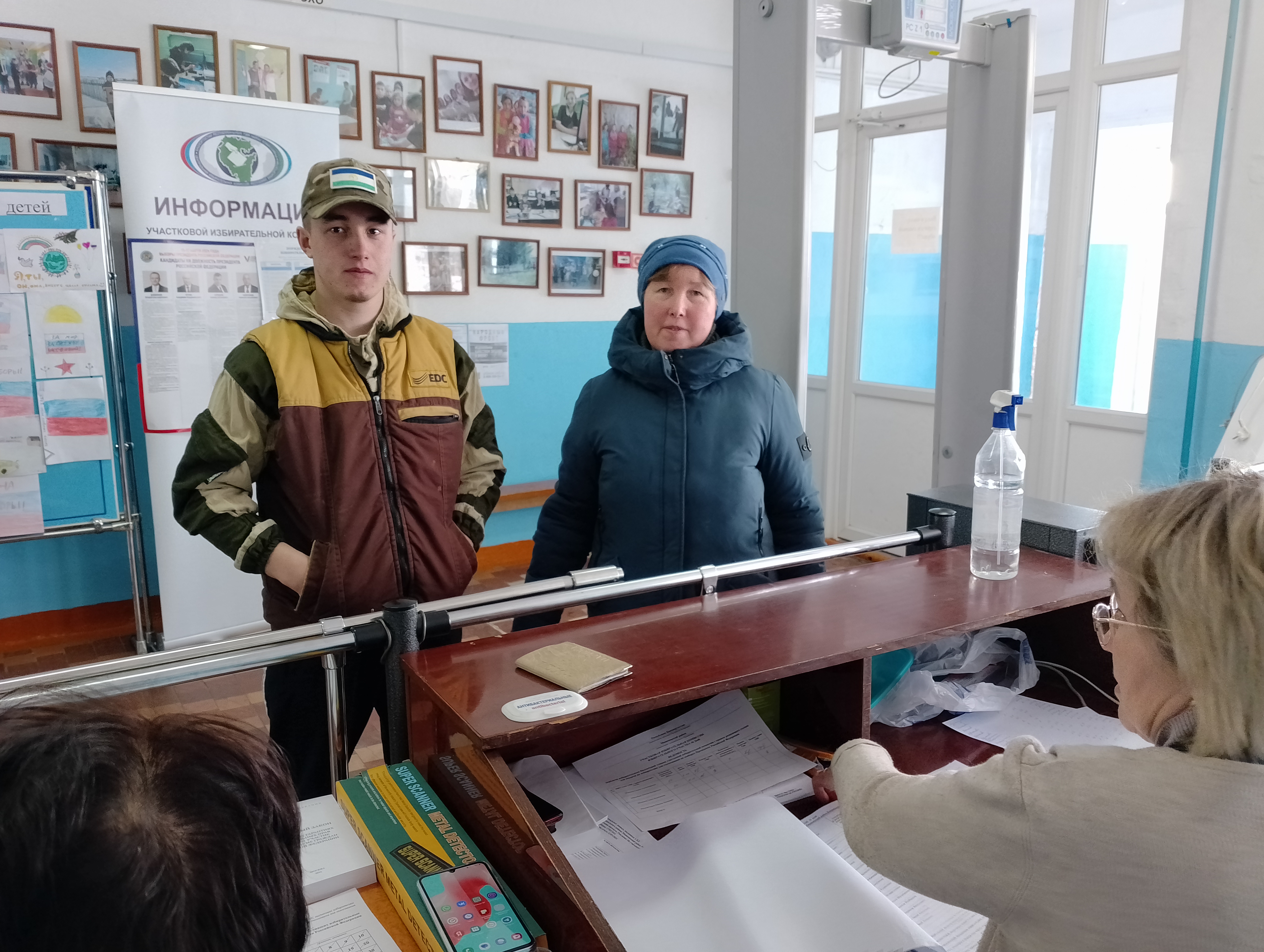 Сообщение наблюдателя — УИК №2648, Республика Башкортостан