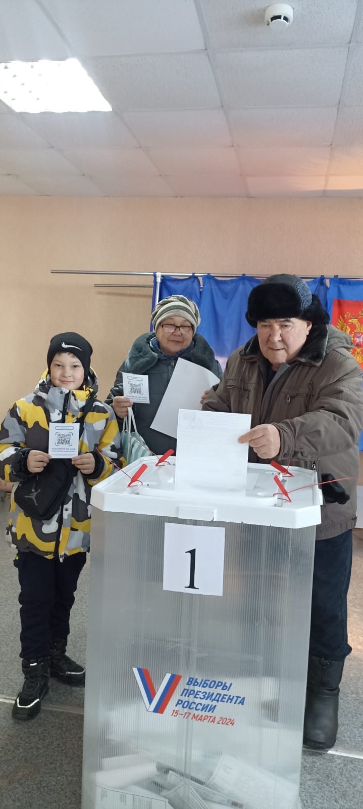 Сообщение наблюдателя — УИК №1843, Республика Башкортостан