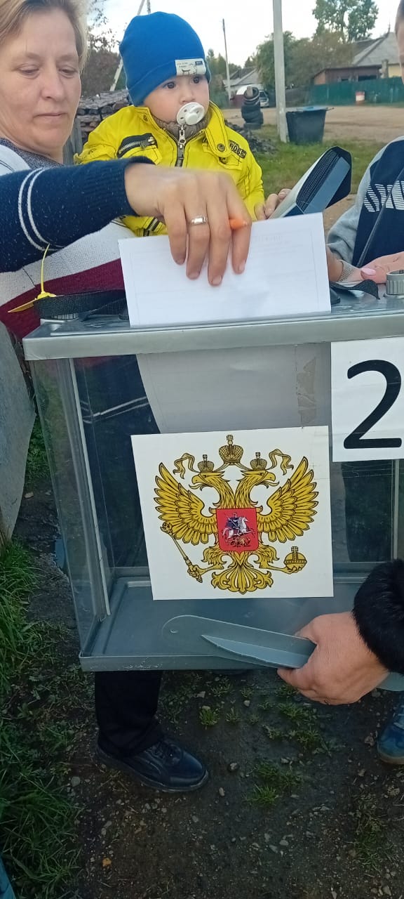 Сообщение наблюдателя — УИК №2302, Забайкальский край