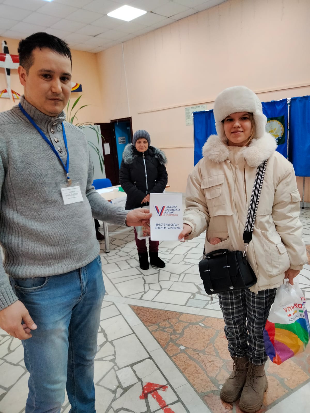 Сообщение наблюдателя — УИК №3074, Республика Башкортостан