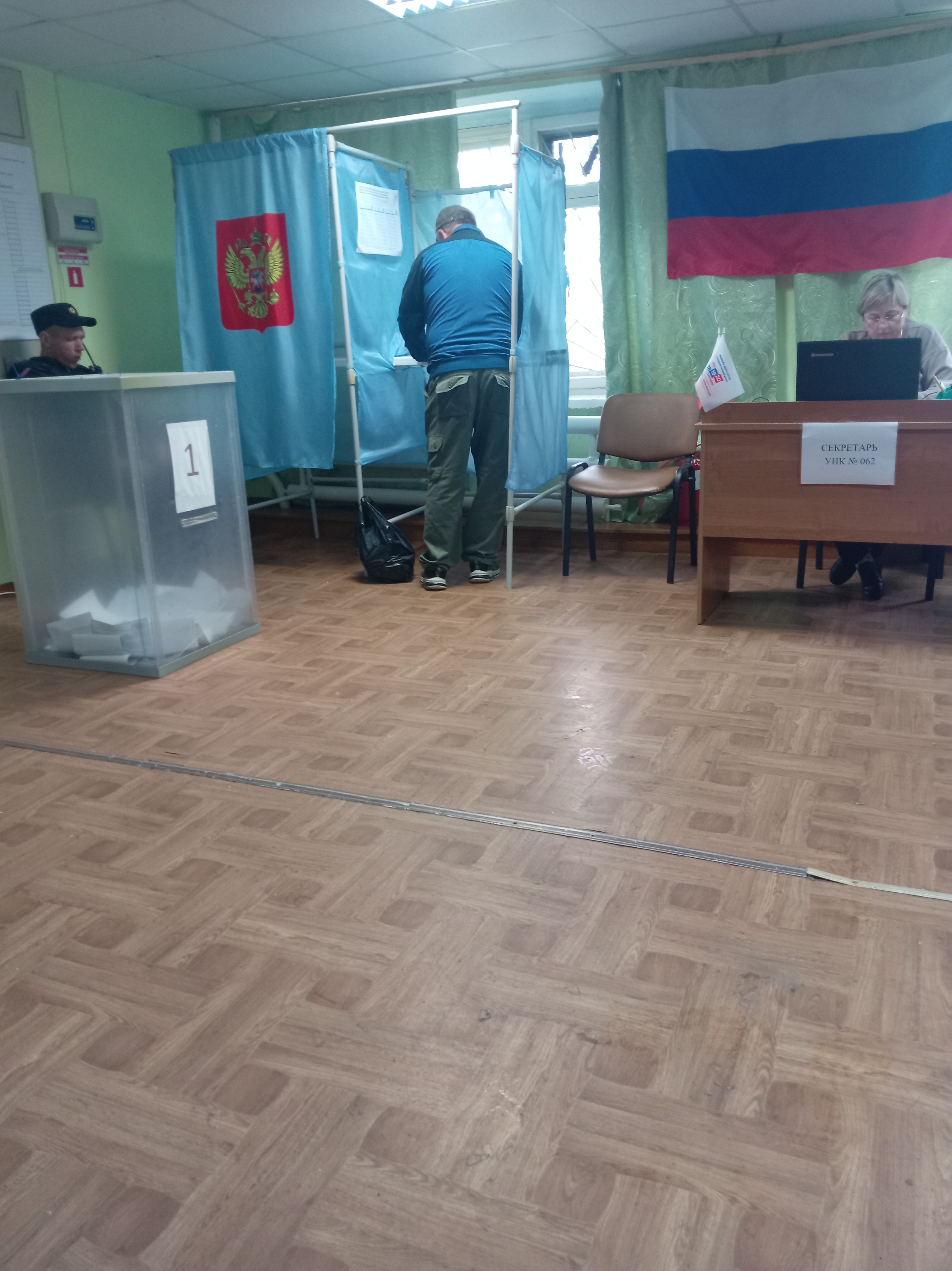 Сообщение — УИК №62, Новосибирская область