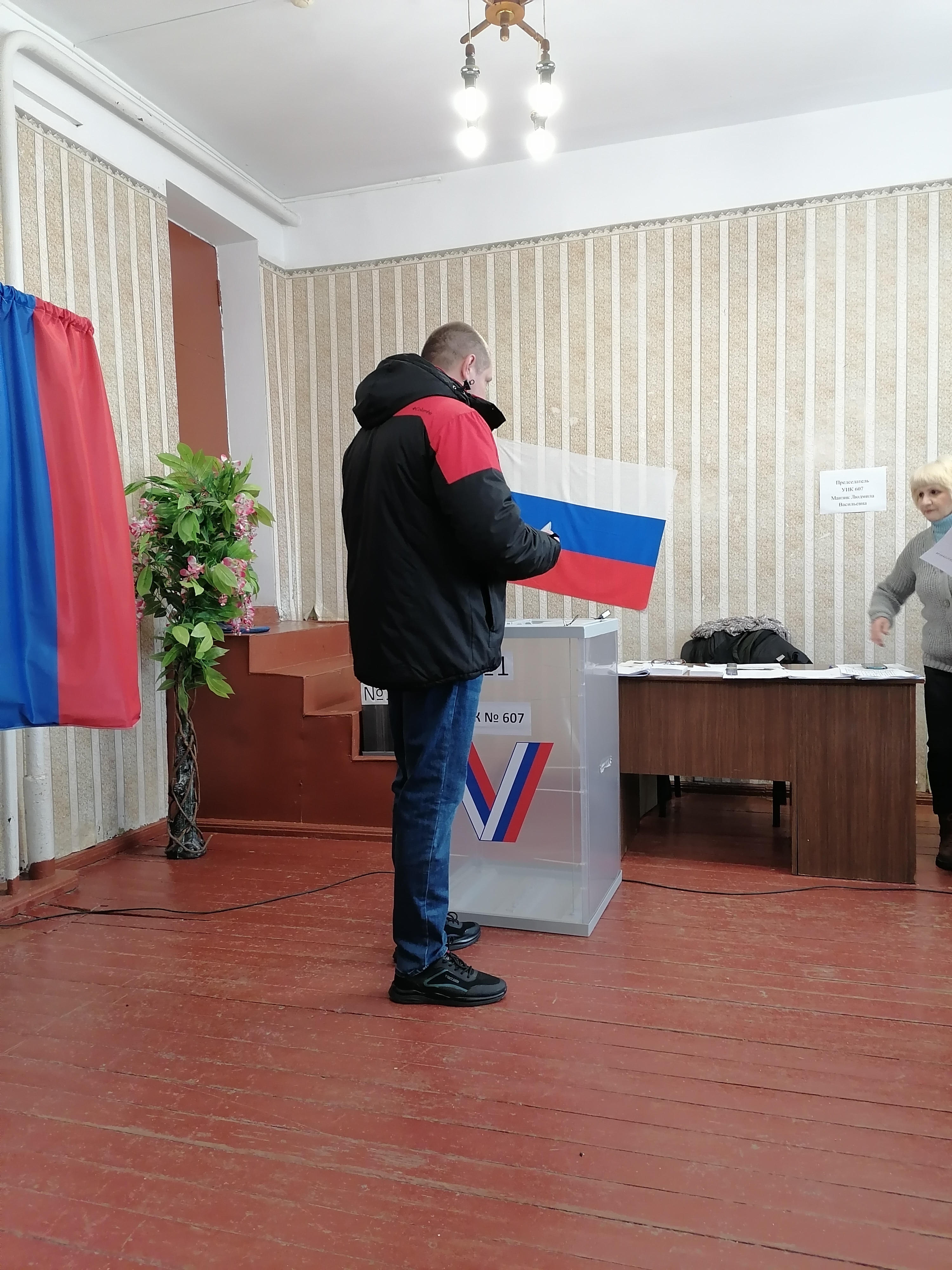 Сообщение наблюдателя — УИК №607, Калининградская область