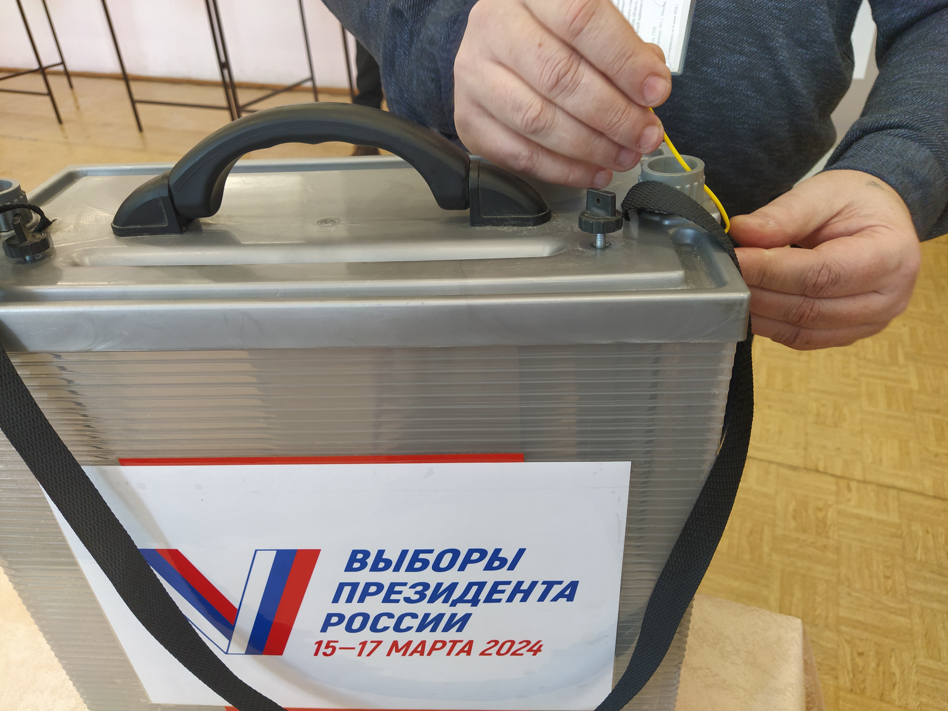 Сообщение наблюдателя — УИК №361, Омская область