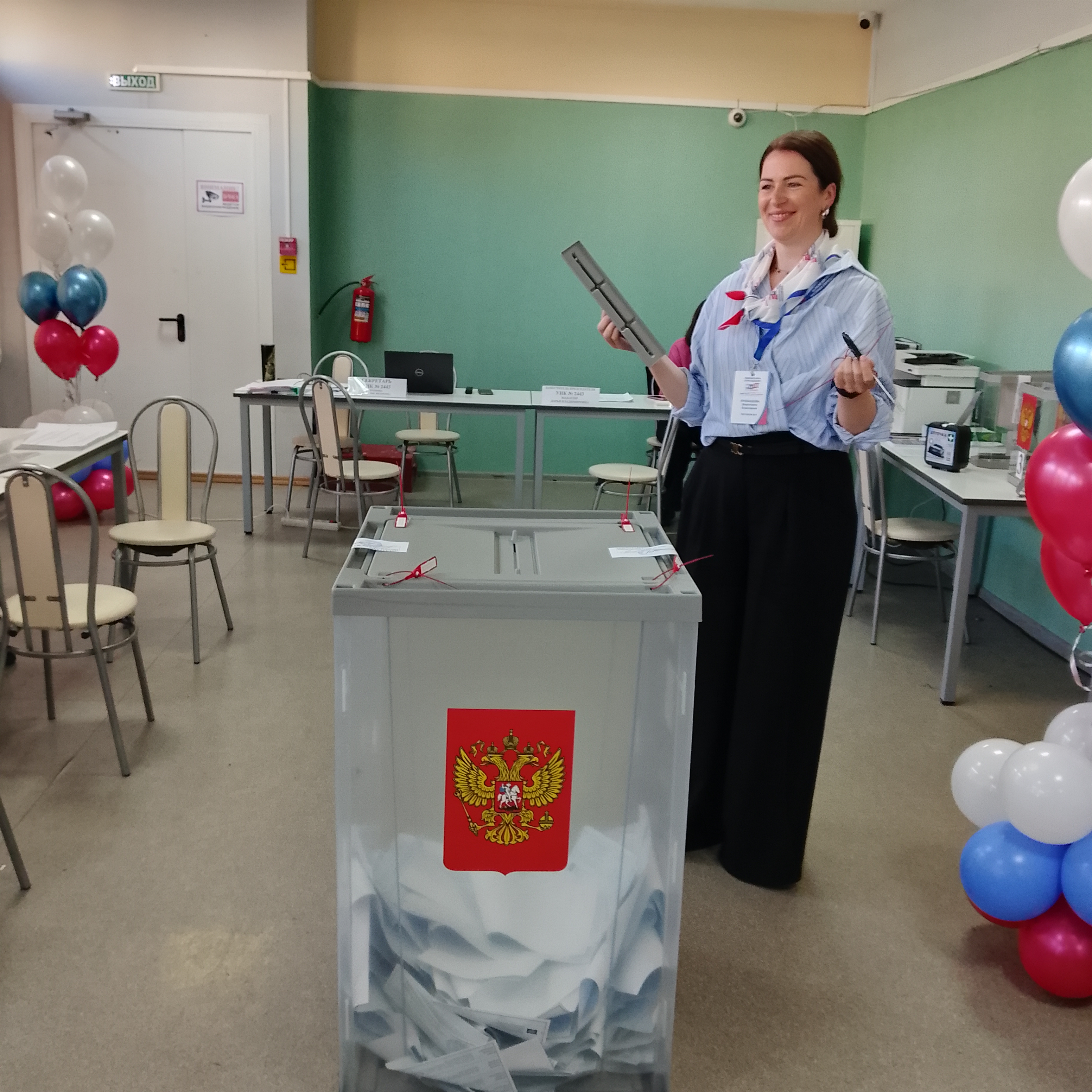 Сообщение — УИК №2443, Московская область