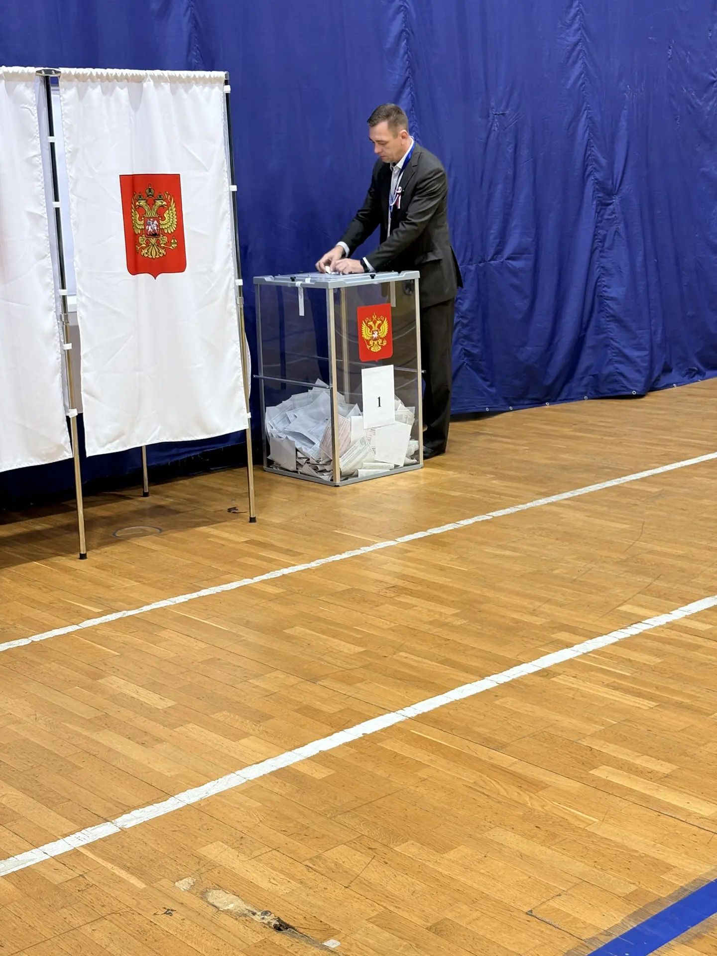 Сообщение — УИК №1325, Московская область