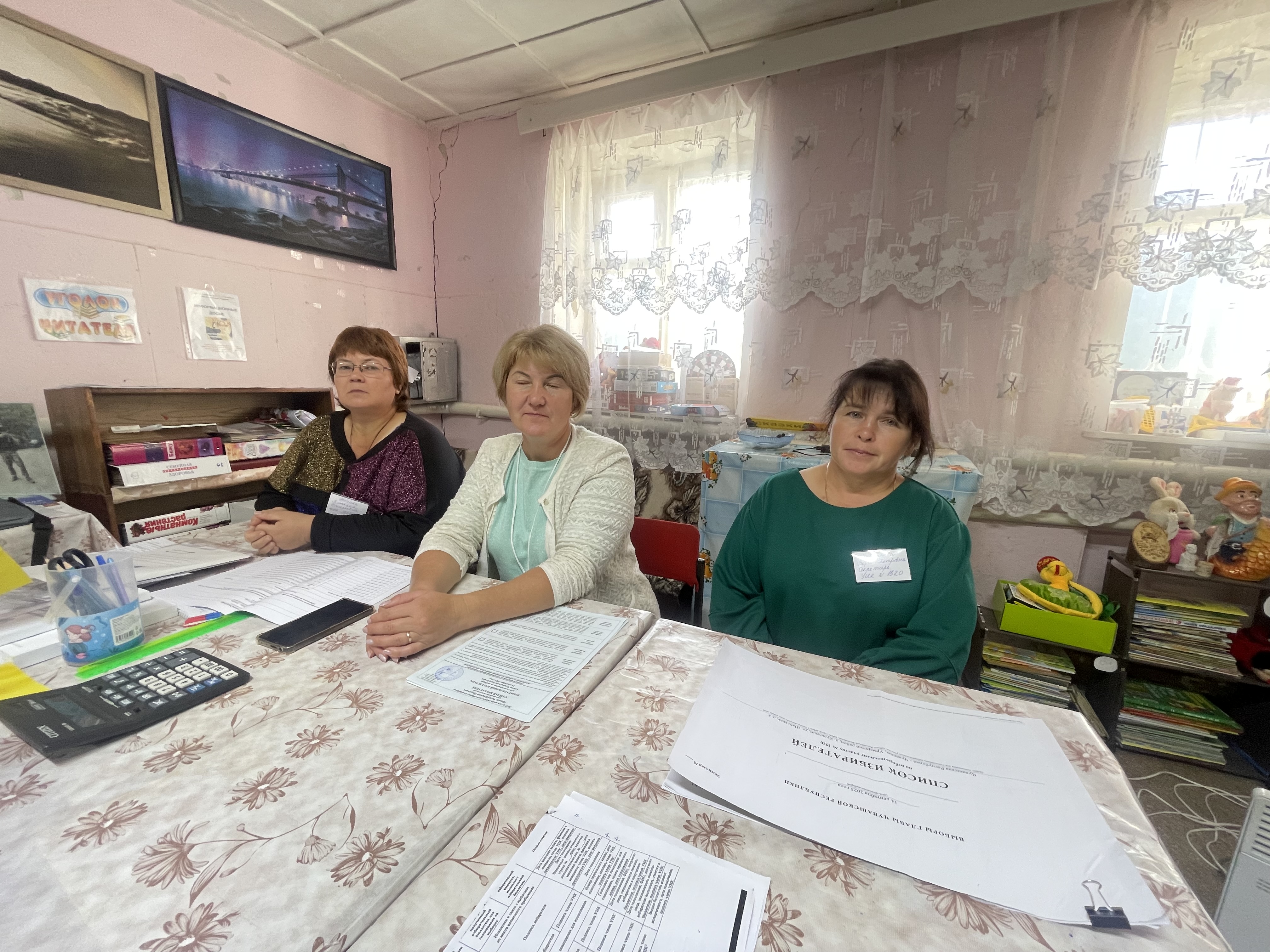 Сообщение наблюдателя — УИК №1520, Чувашская Республика — Чувашия