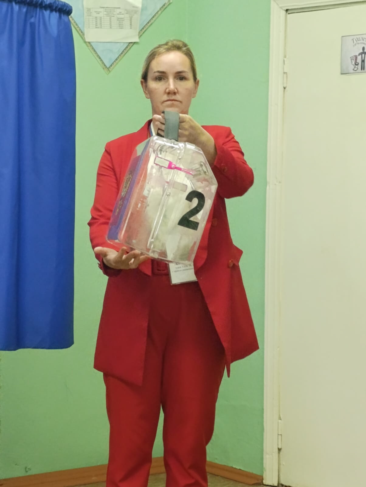 Сообщение наблюдателя — УИК №1819, Новгородская область