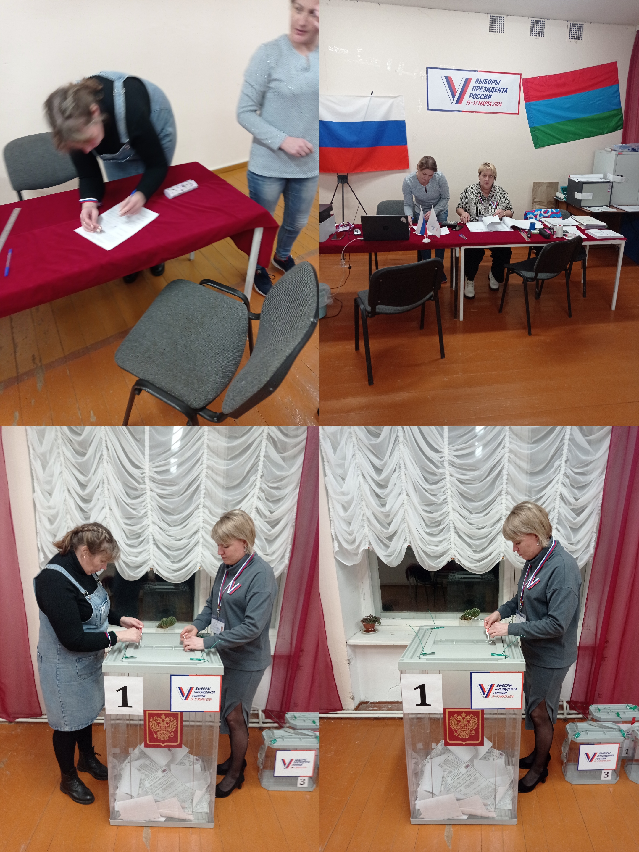 Сообщение наблюдателя — УИК №359, Республика Карелия