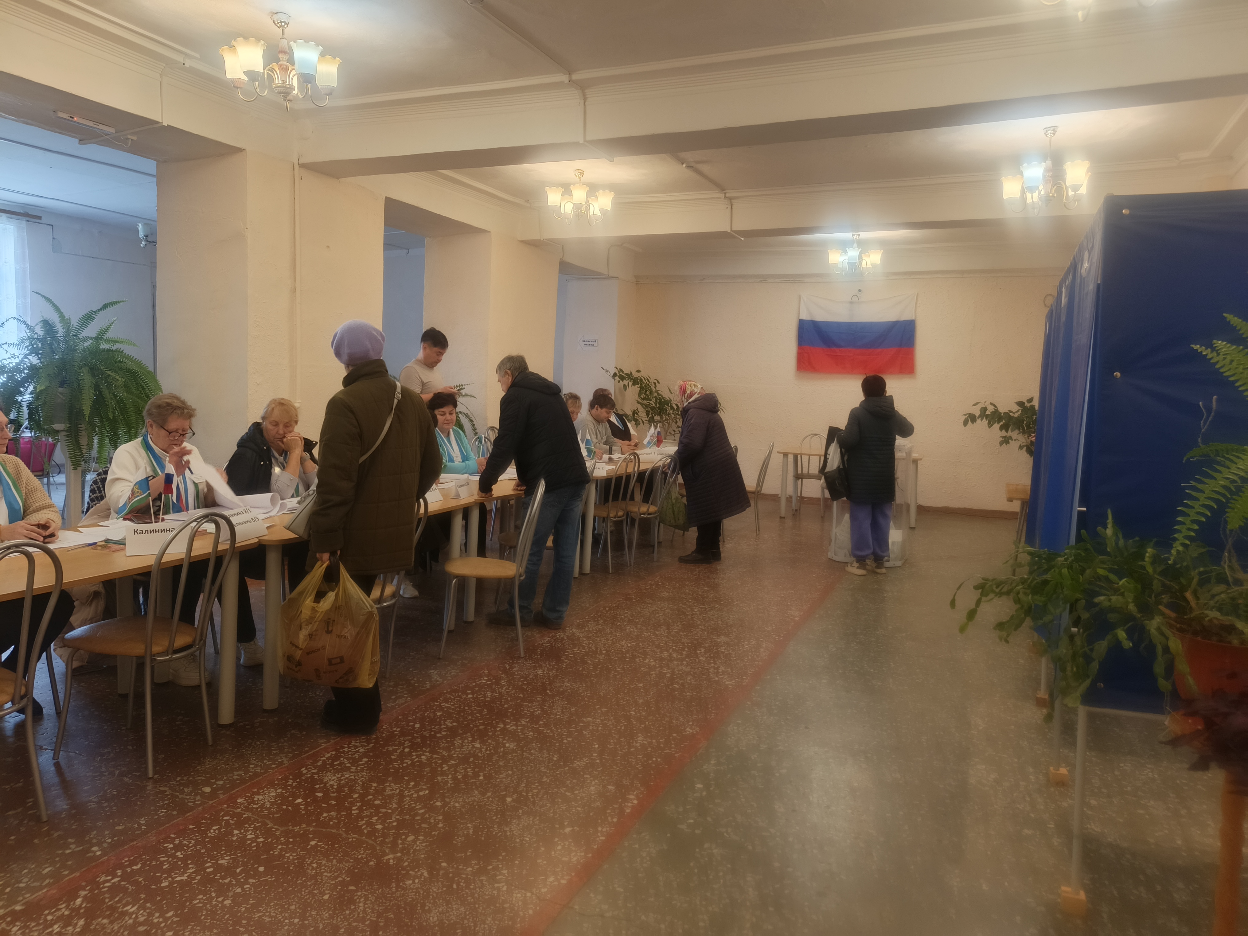 Сообщение наблюдателя — УИК №767, Свердловская область