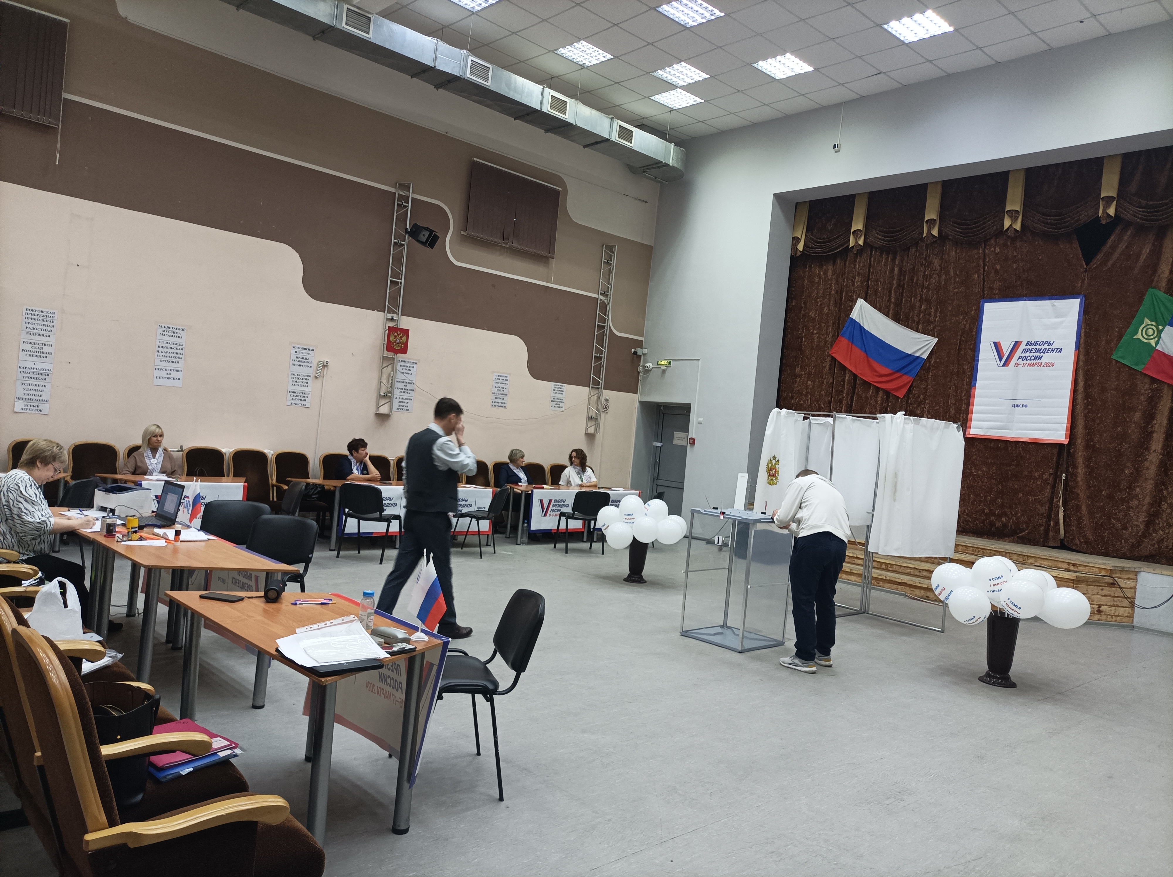 Сообщение наблюдателя — УИК №74, Республика Хакасия