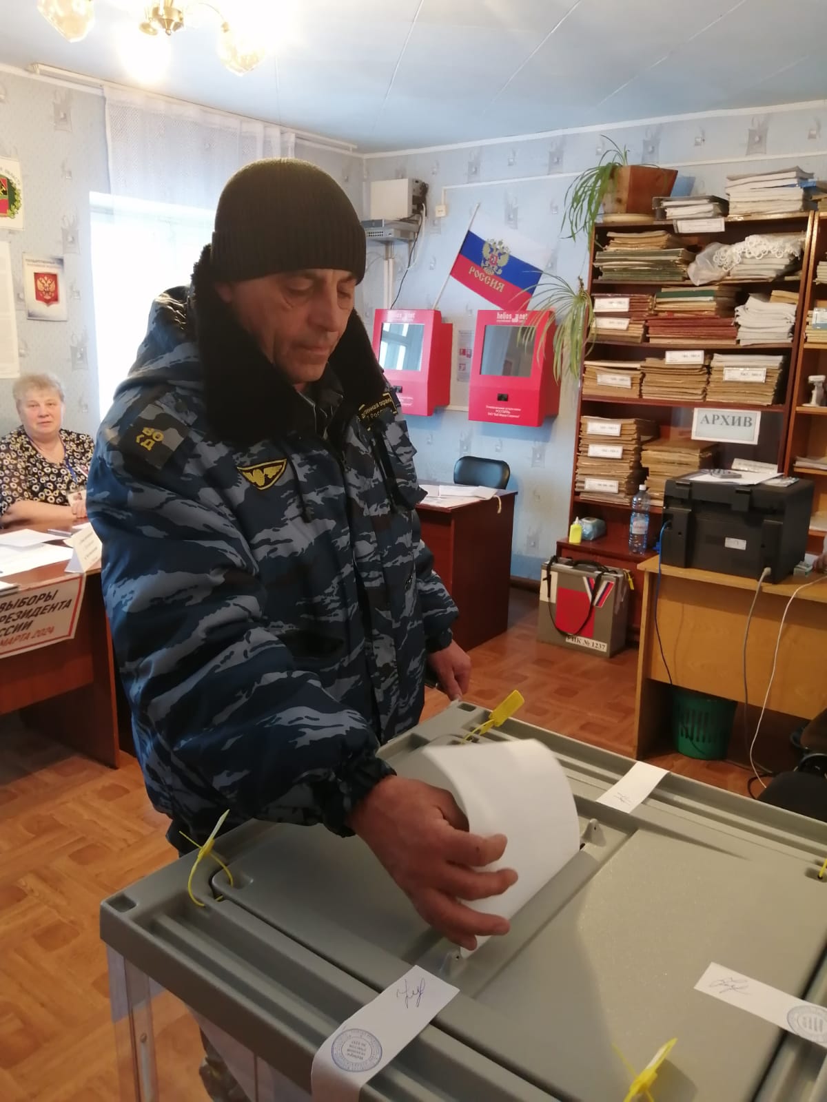 Сообщение наблюдателя — УИК №1237, Кемеровская область — Кузбасс