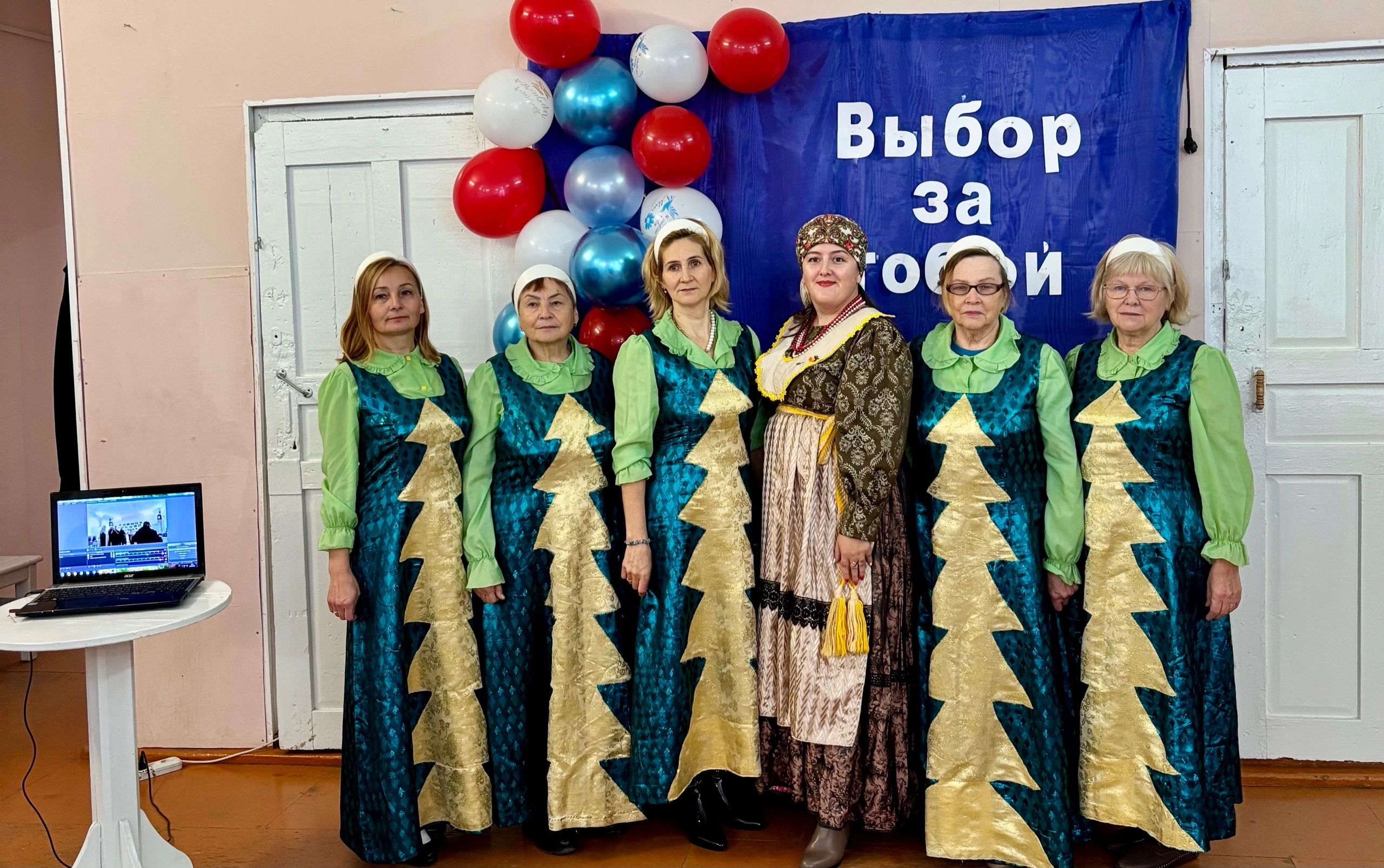 Сообщение — УИК №354, Республика Коми