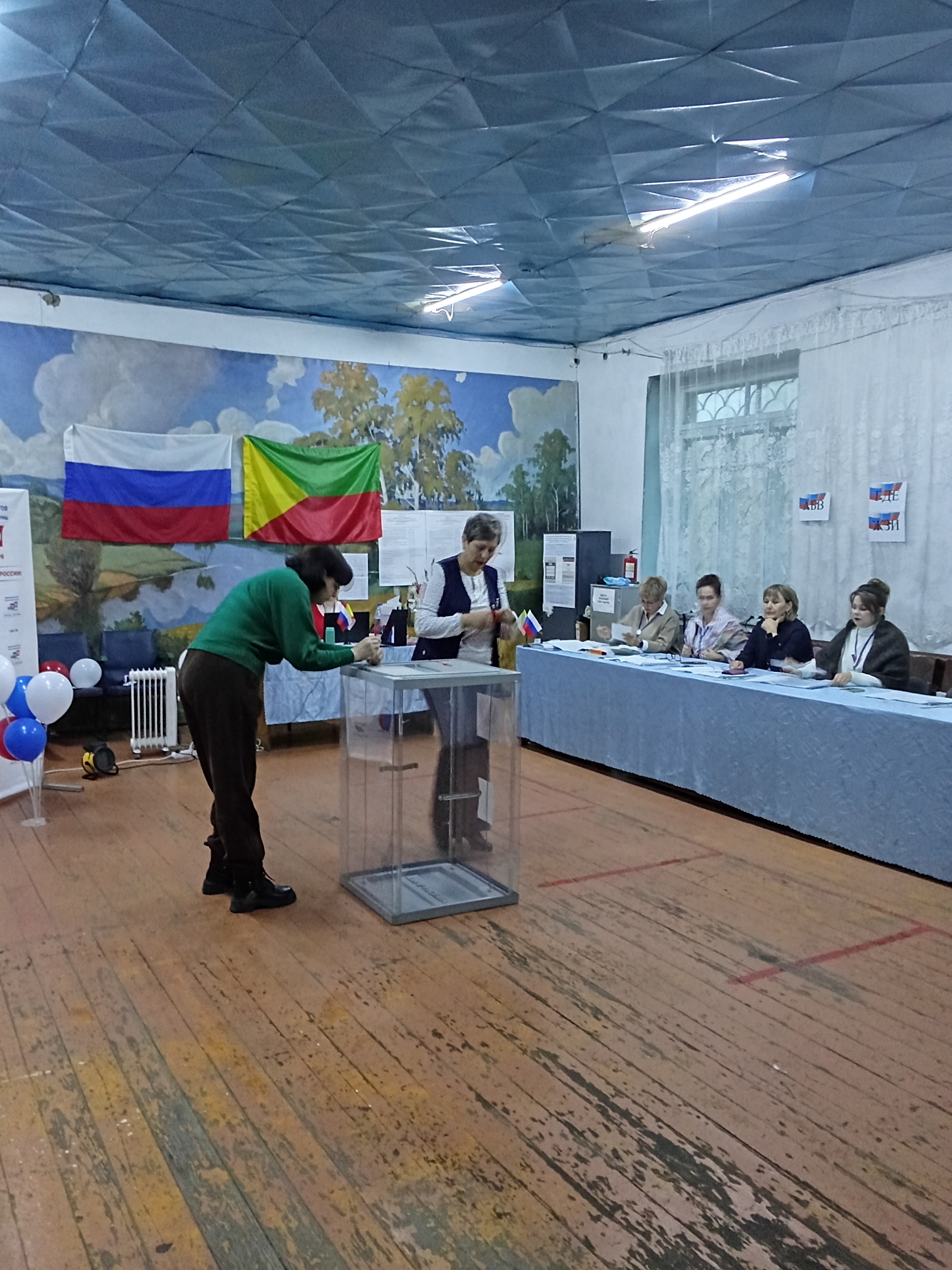 Сообщение — УИК №3644, Забайкальский край
