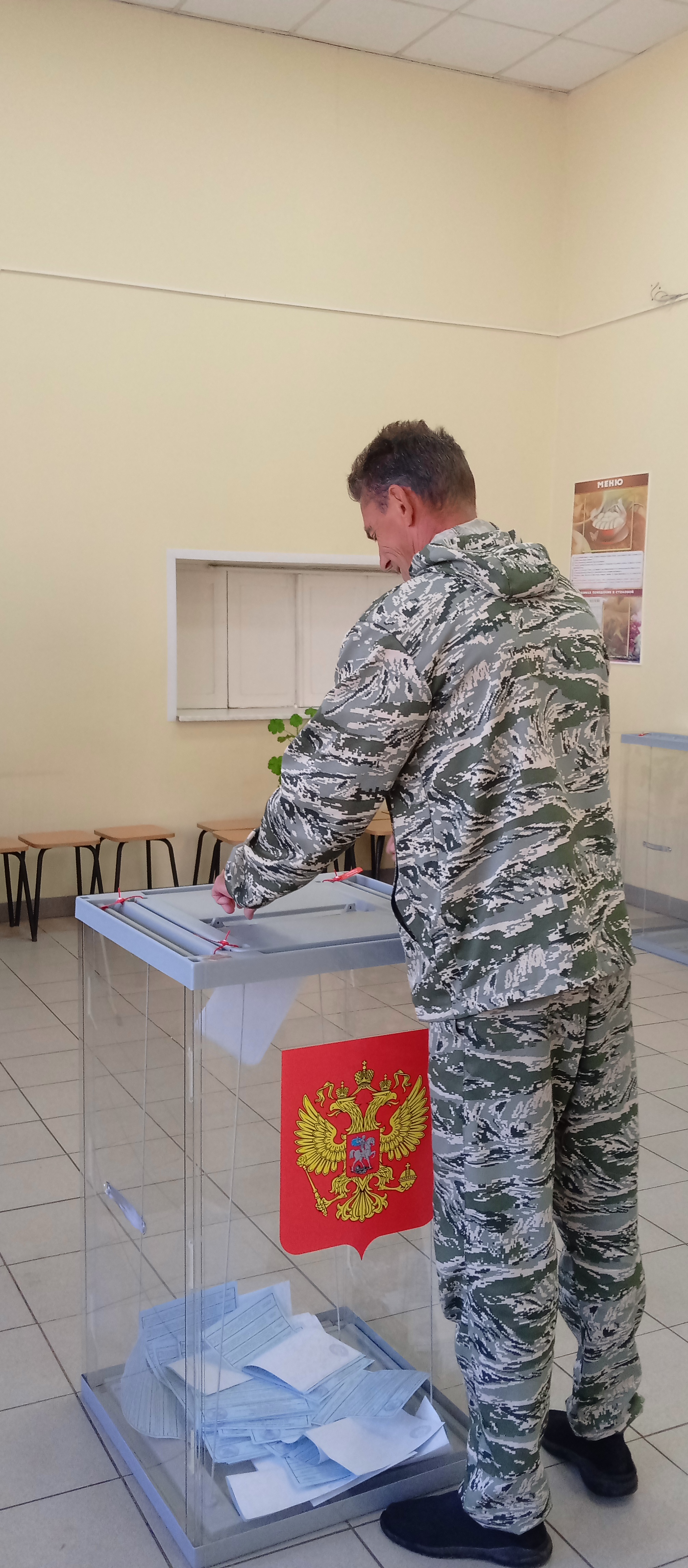 Сообщение наблюдателя — УИК №573, Ивановская область