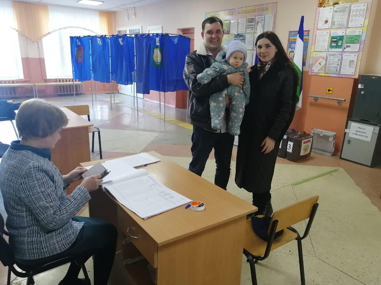 Сообщение наблюдателя — УИК №3353, Республика Башкортостан