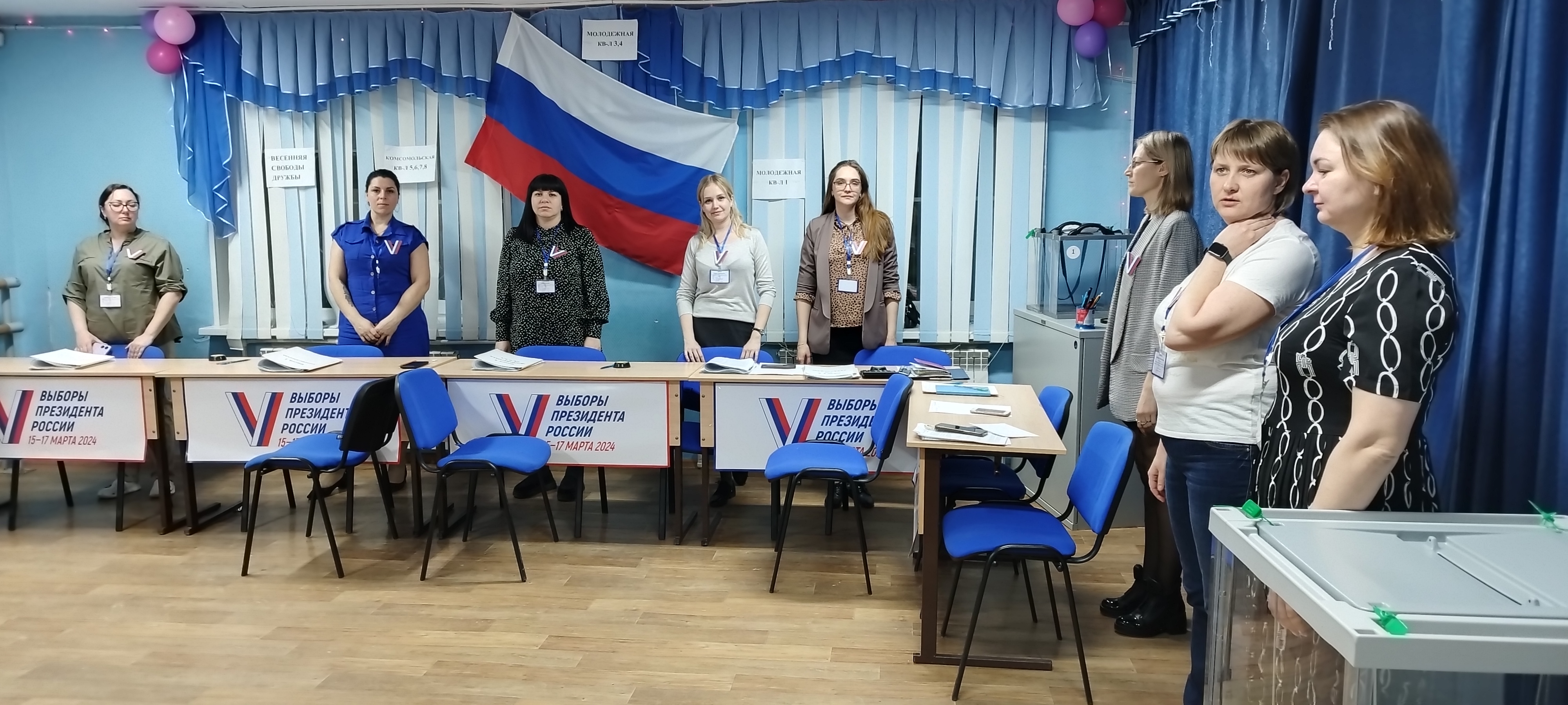 Сообщение наблюдателя — УИК №1215, Волгоградская область