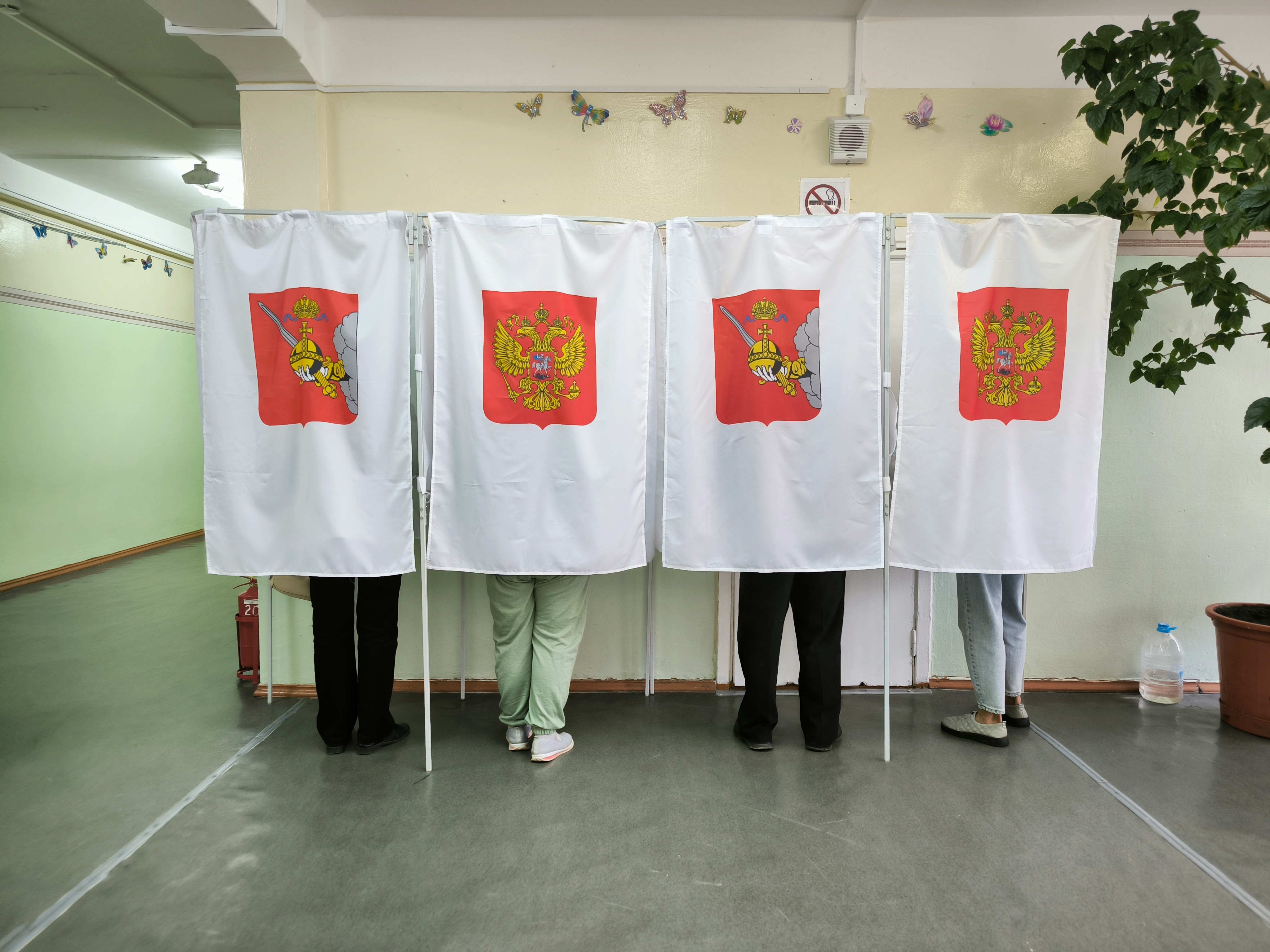 Сообщение — УИК №332, Вологодская область