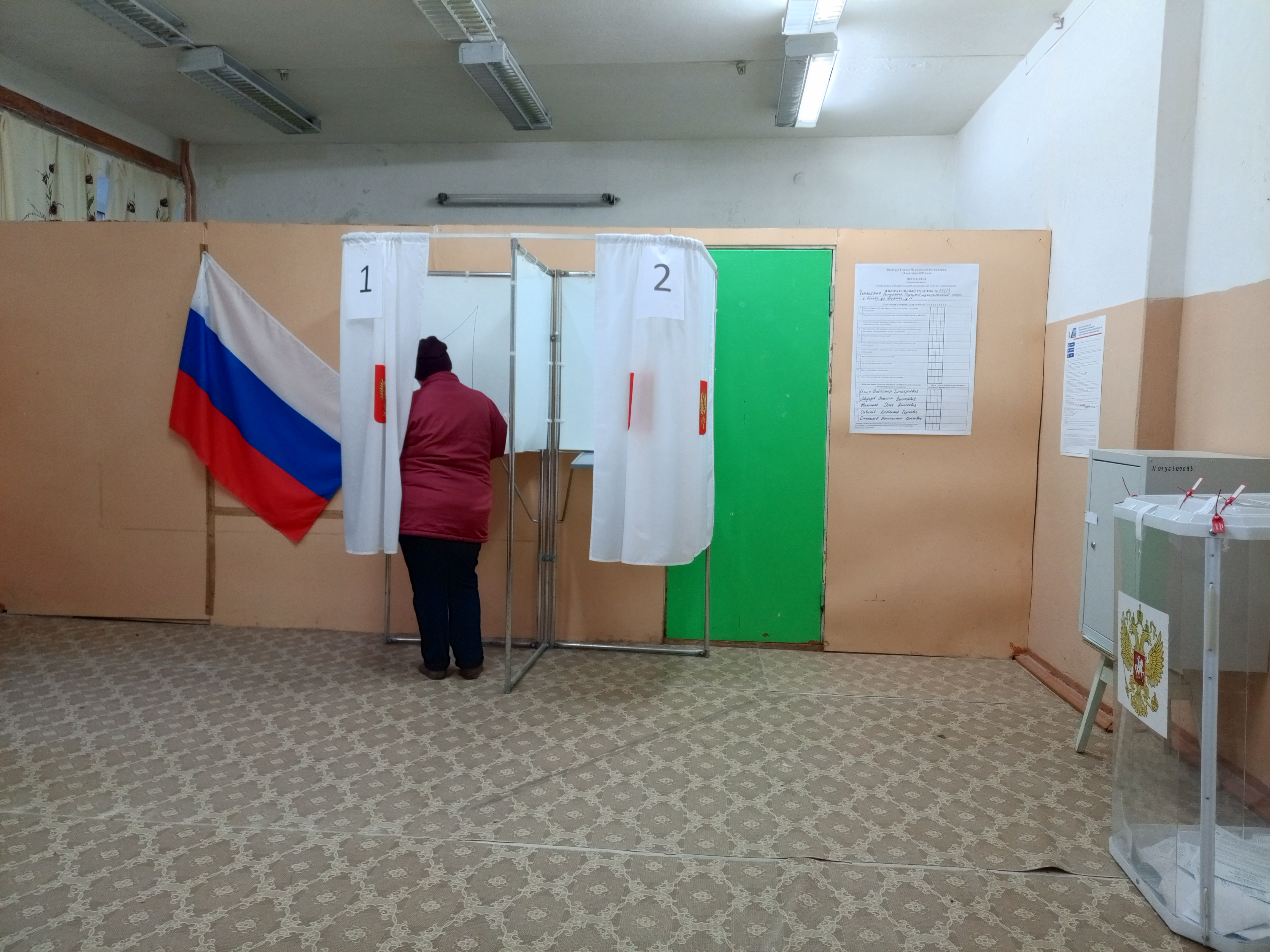 Сообщение наблюдателя — УИК №1403, Чувашская Республика — Чувашия