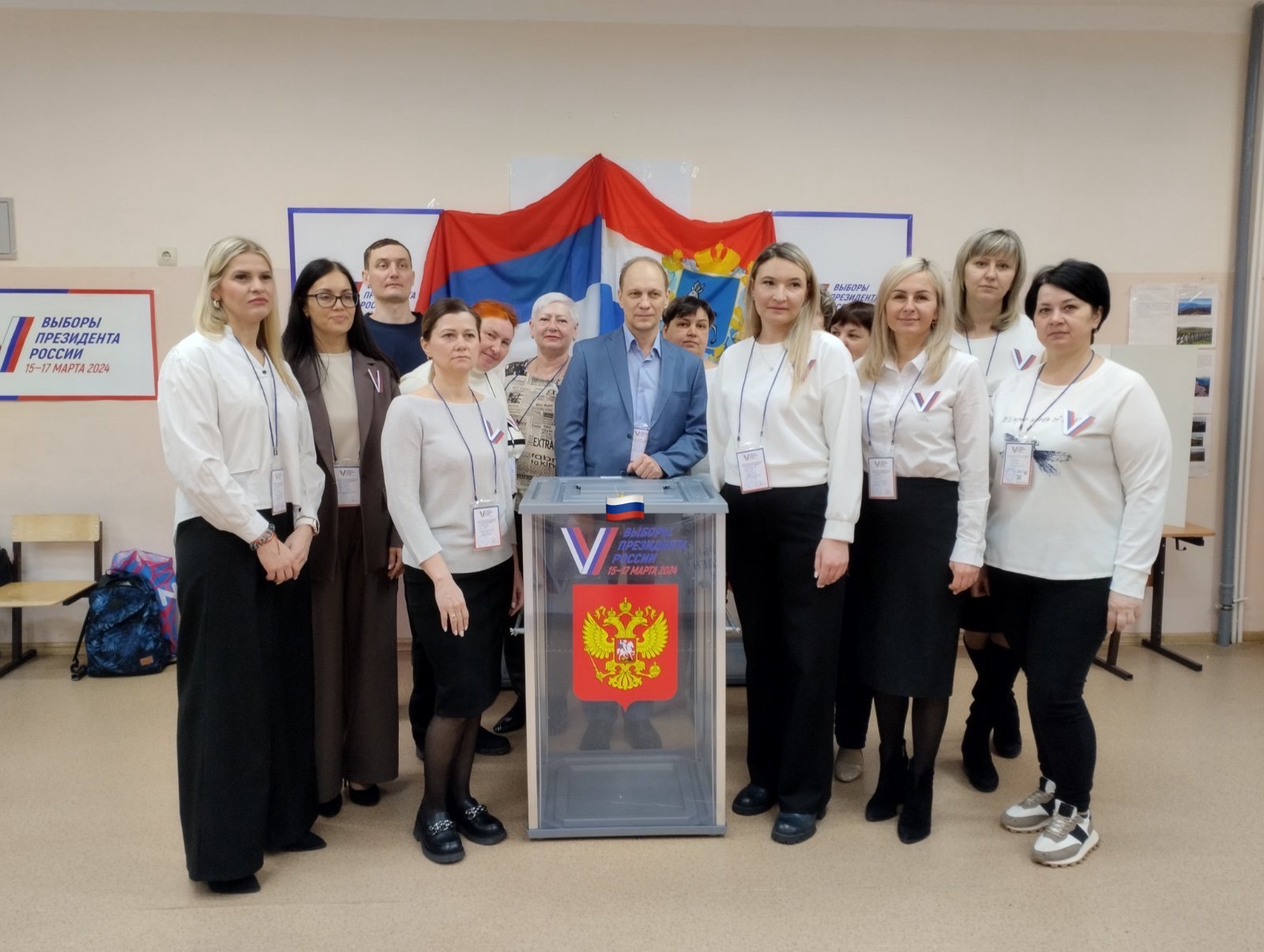 Сообщение наблюдателя — УИК №919, Самарская область