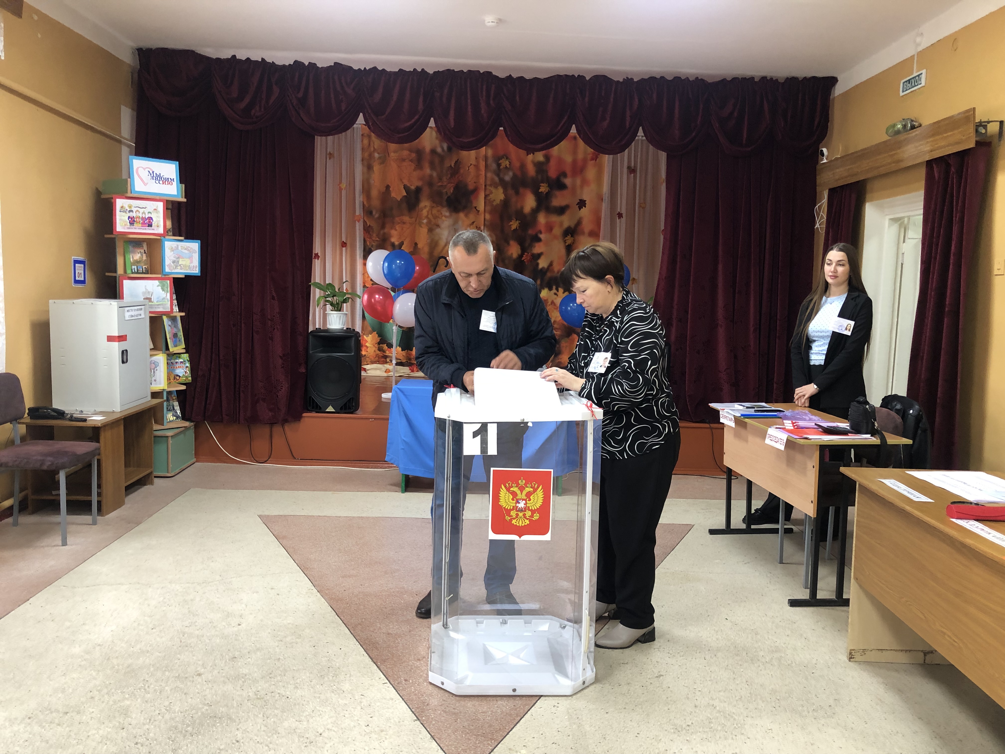 Сообщение — УИК №580, Белгородская область