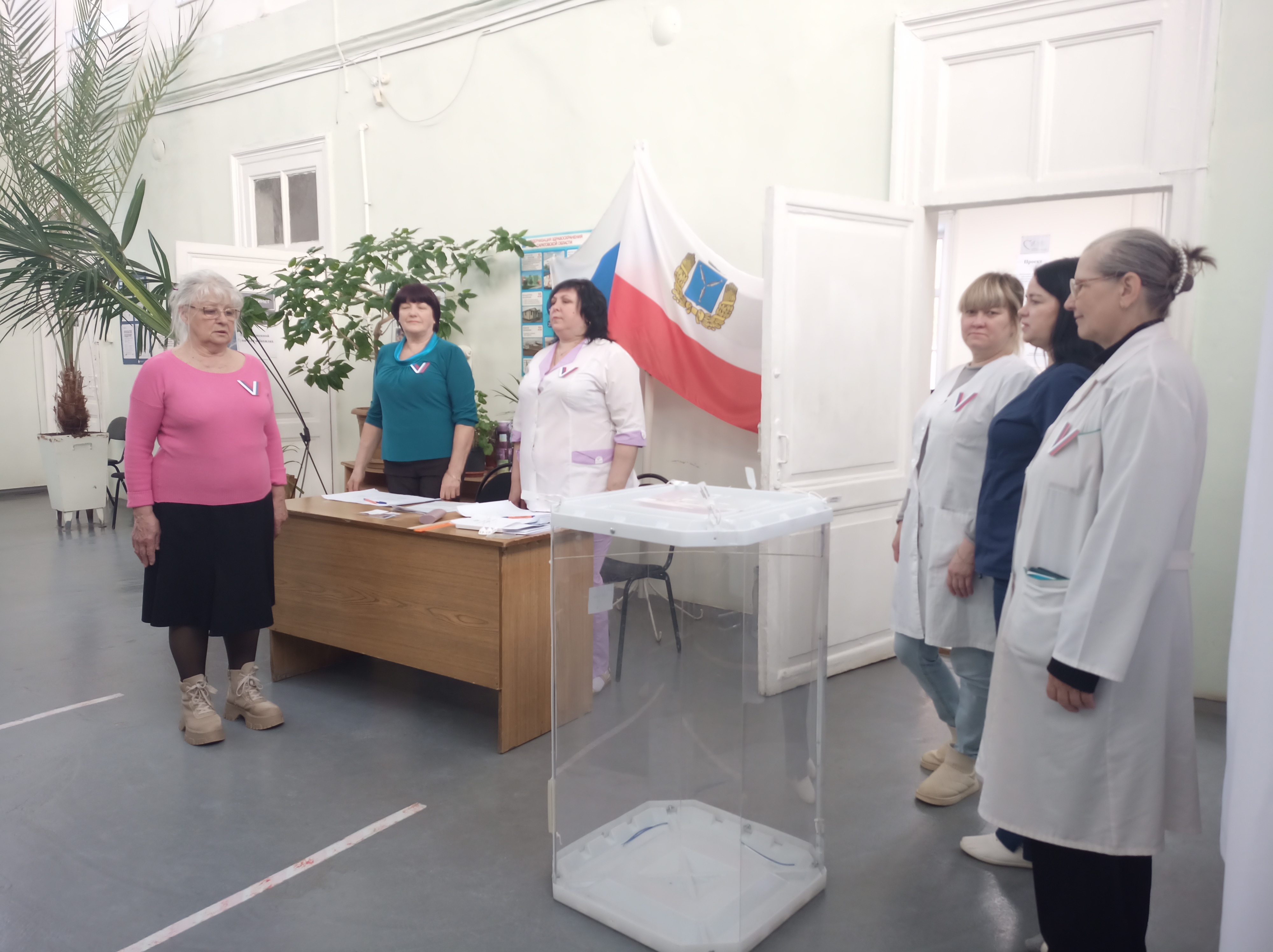 Сообщение наблюдателя — УИК №684, Саратовская область