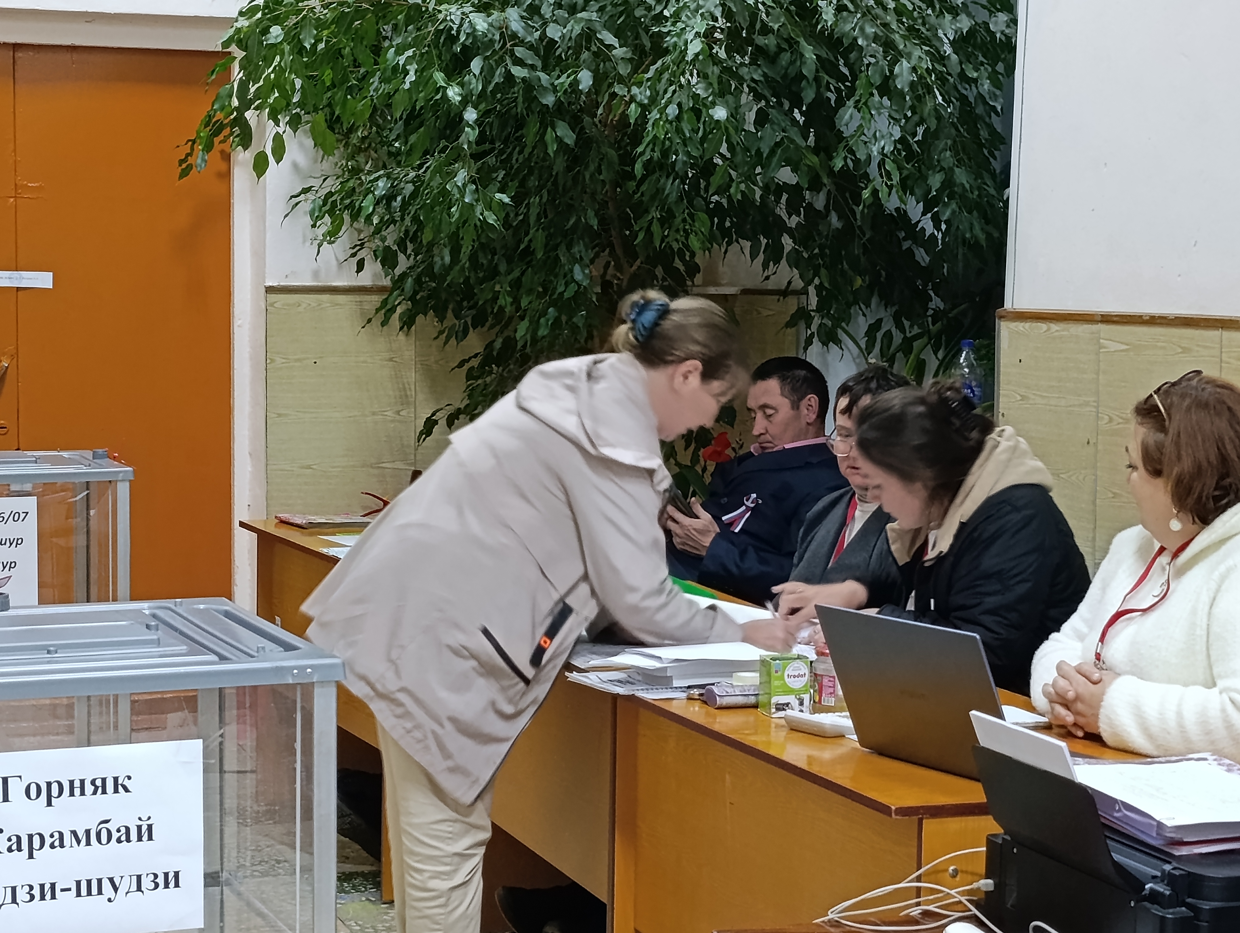 Сообщение — УИК №2607, Удмуртская Республика